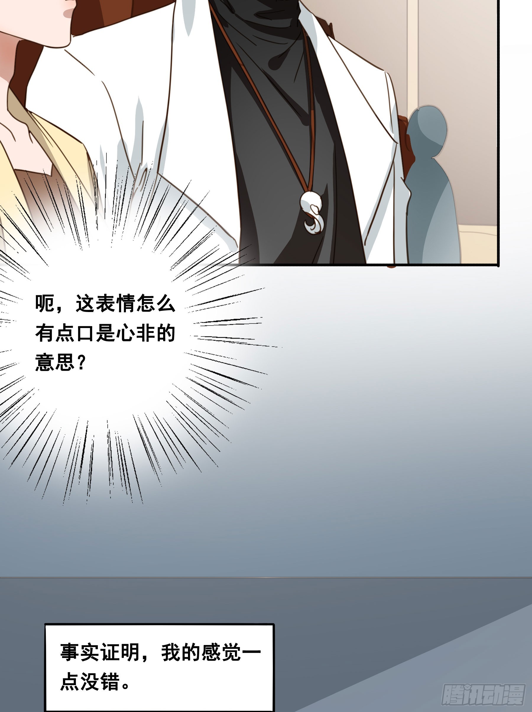 约会35