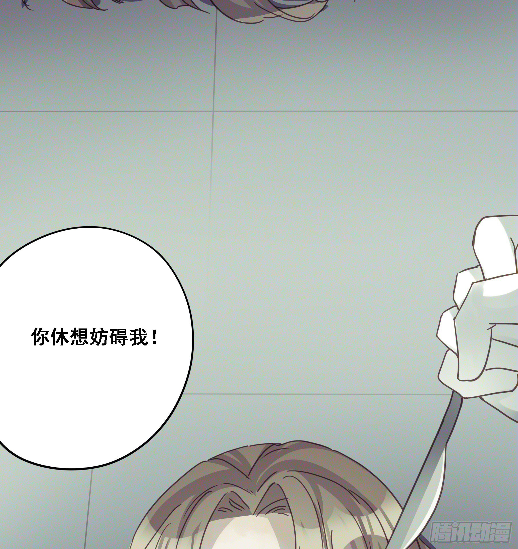 伏法40