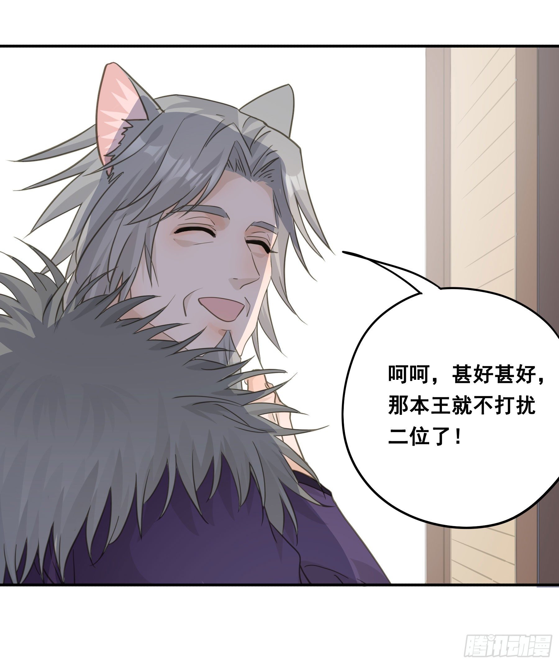 这样也不错6