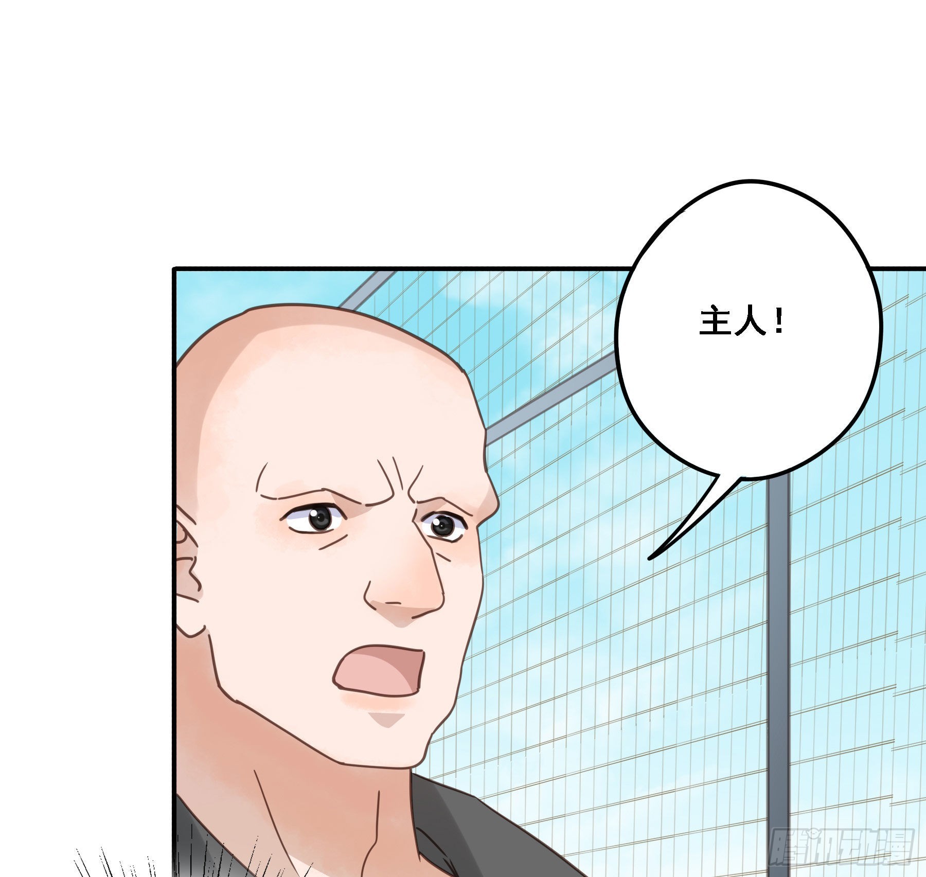 豪夺9