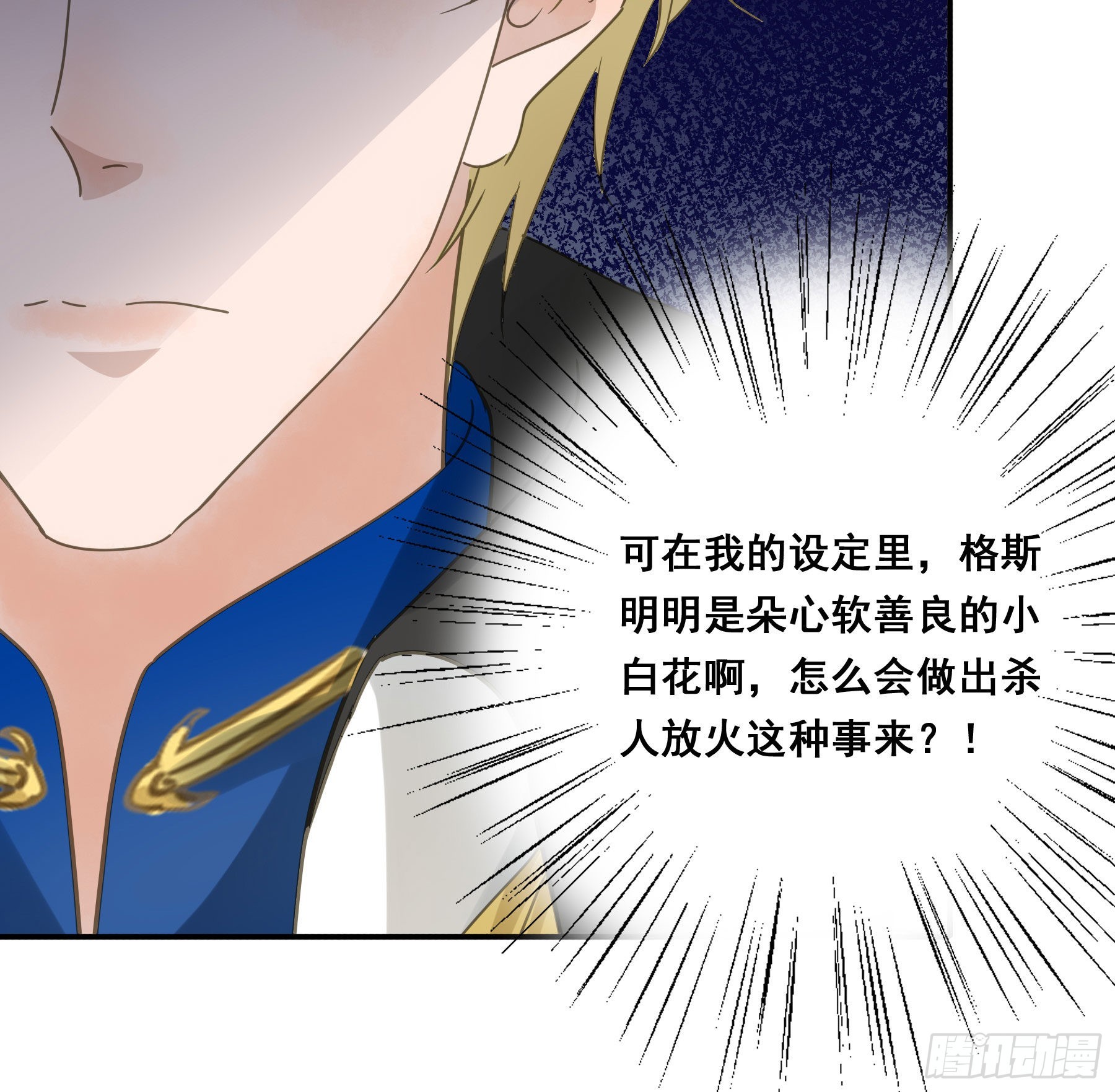 信赖19