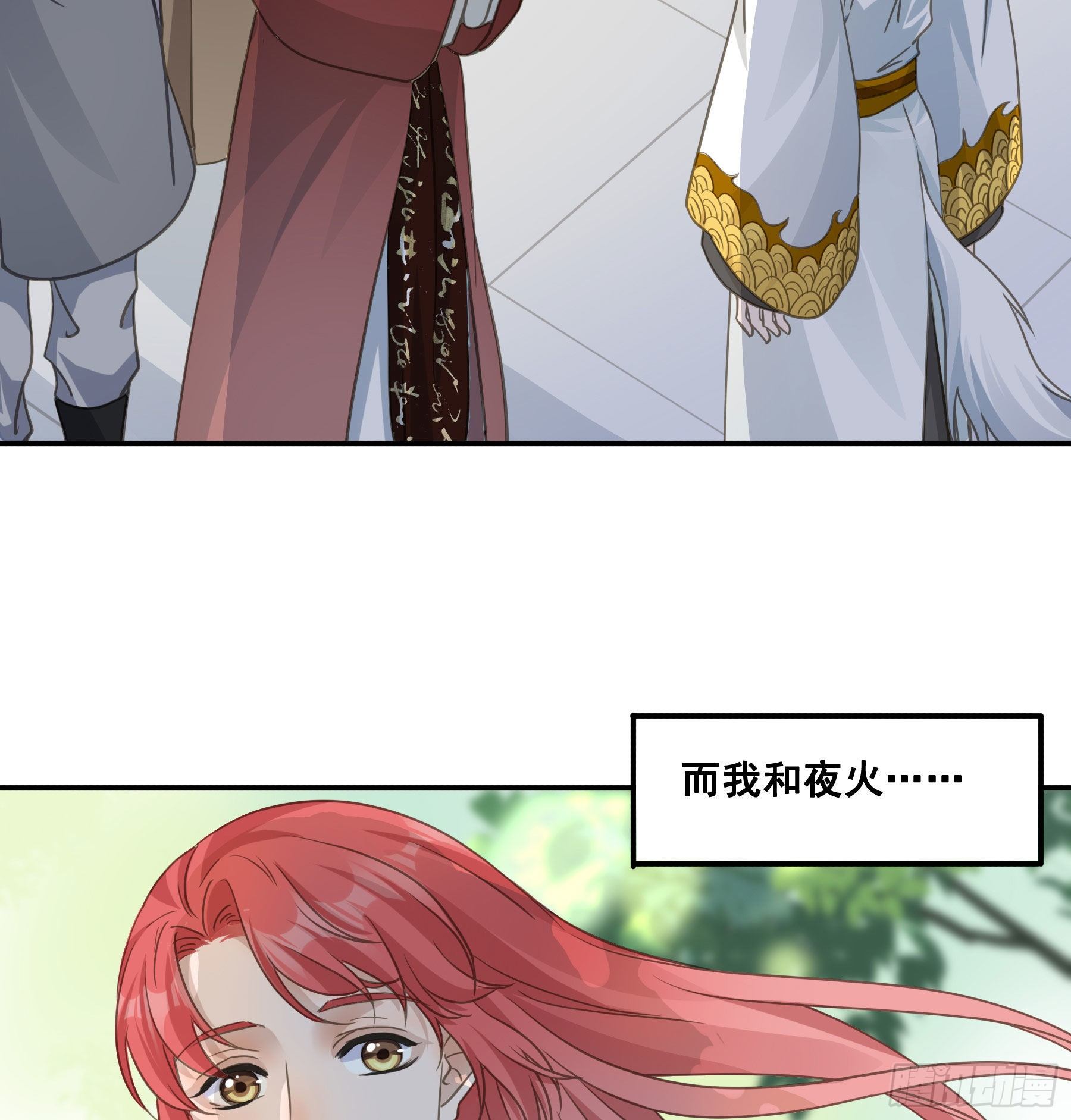 记忆25
