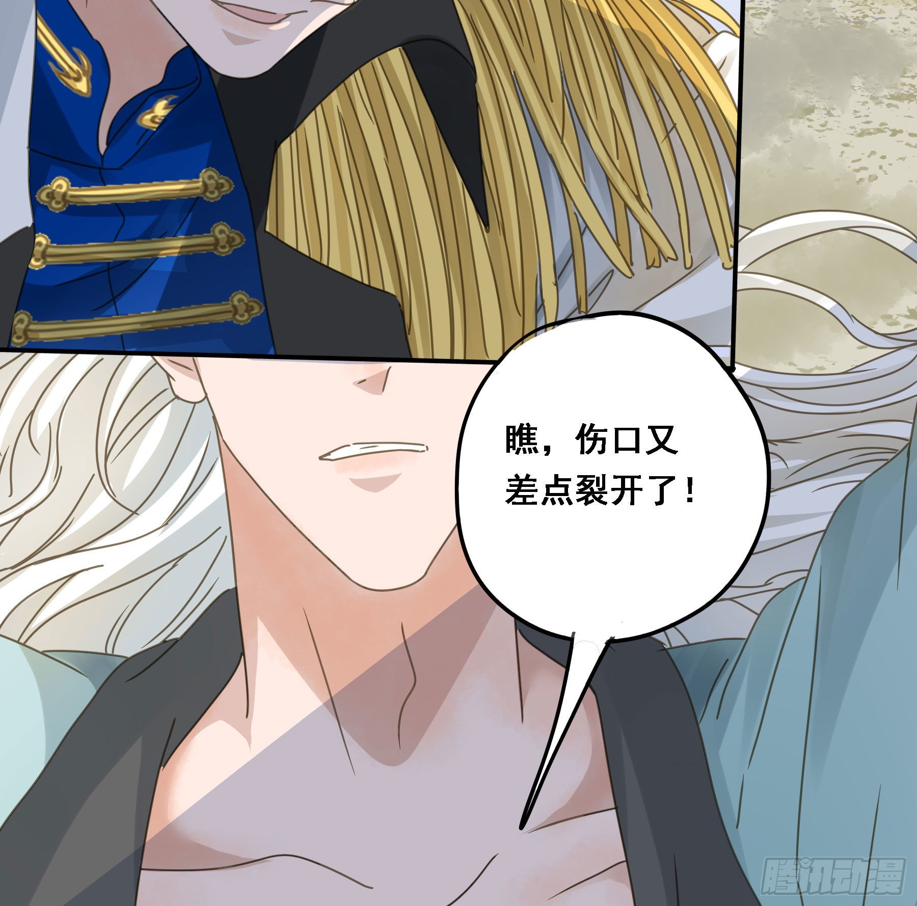夜探禁闭室37