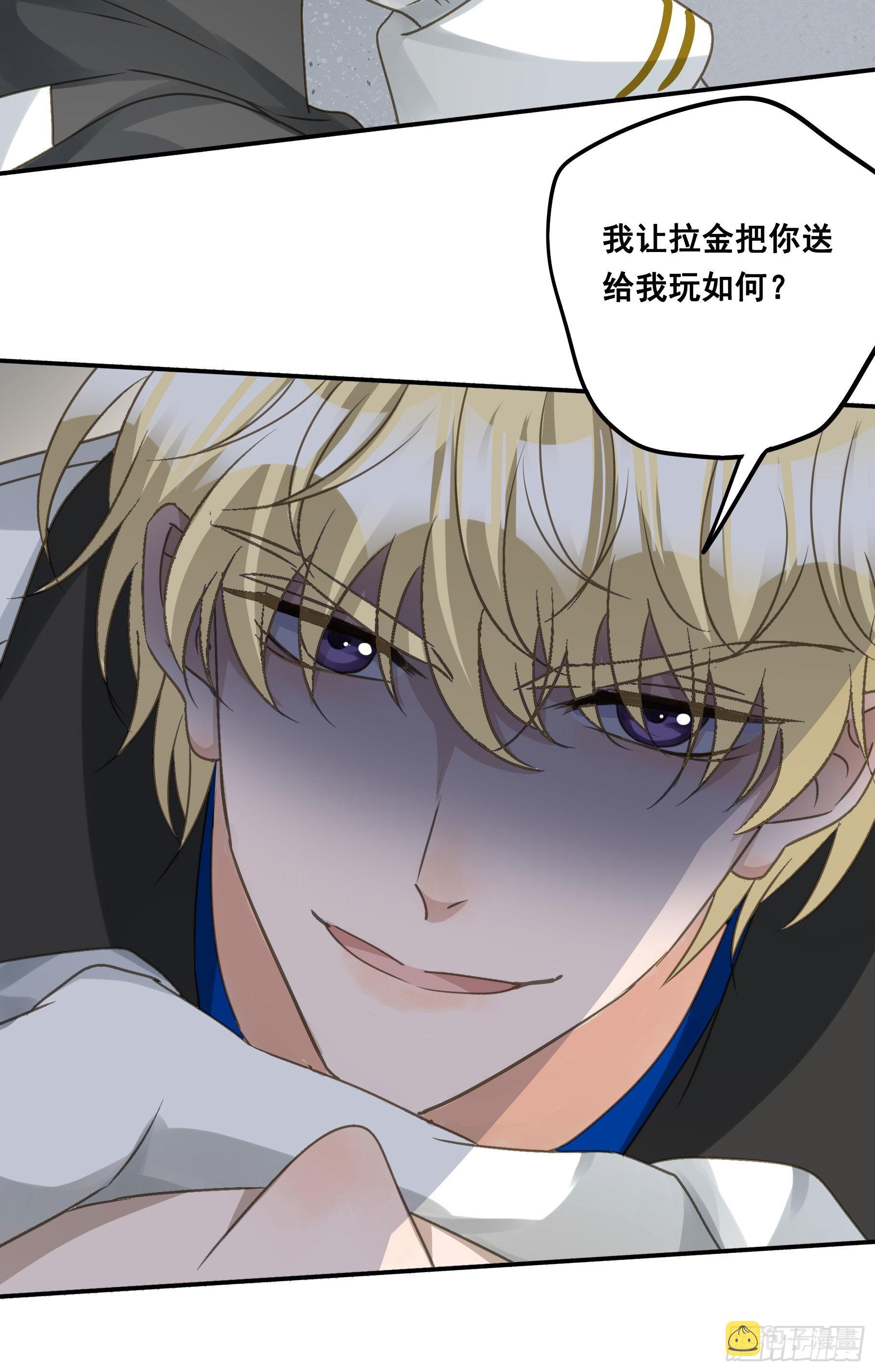 审讯室24