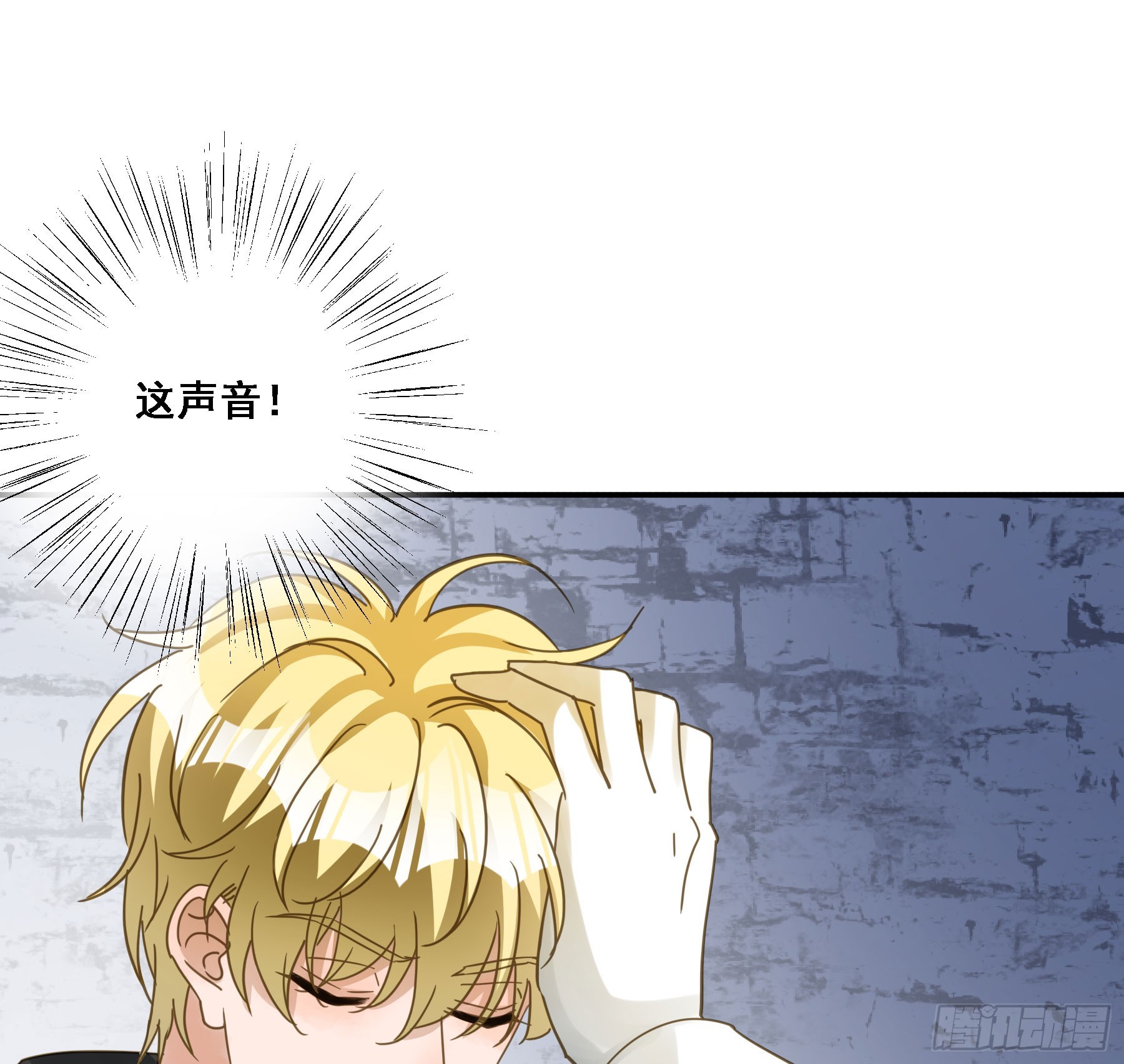 转机24