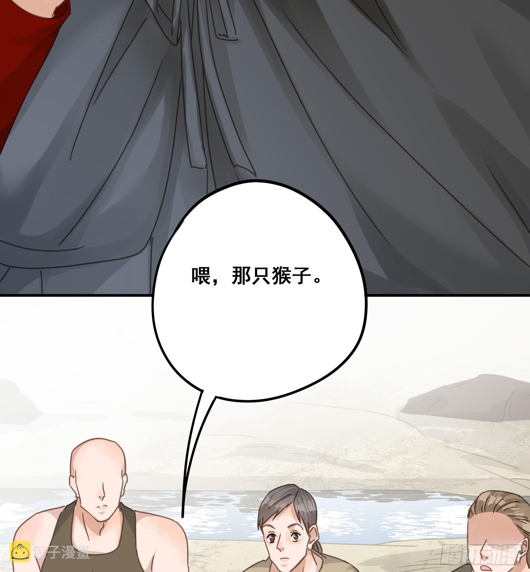 对峙10