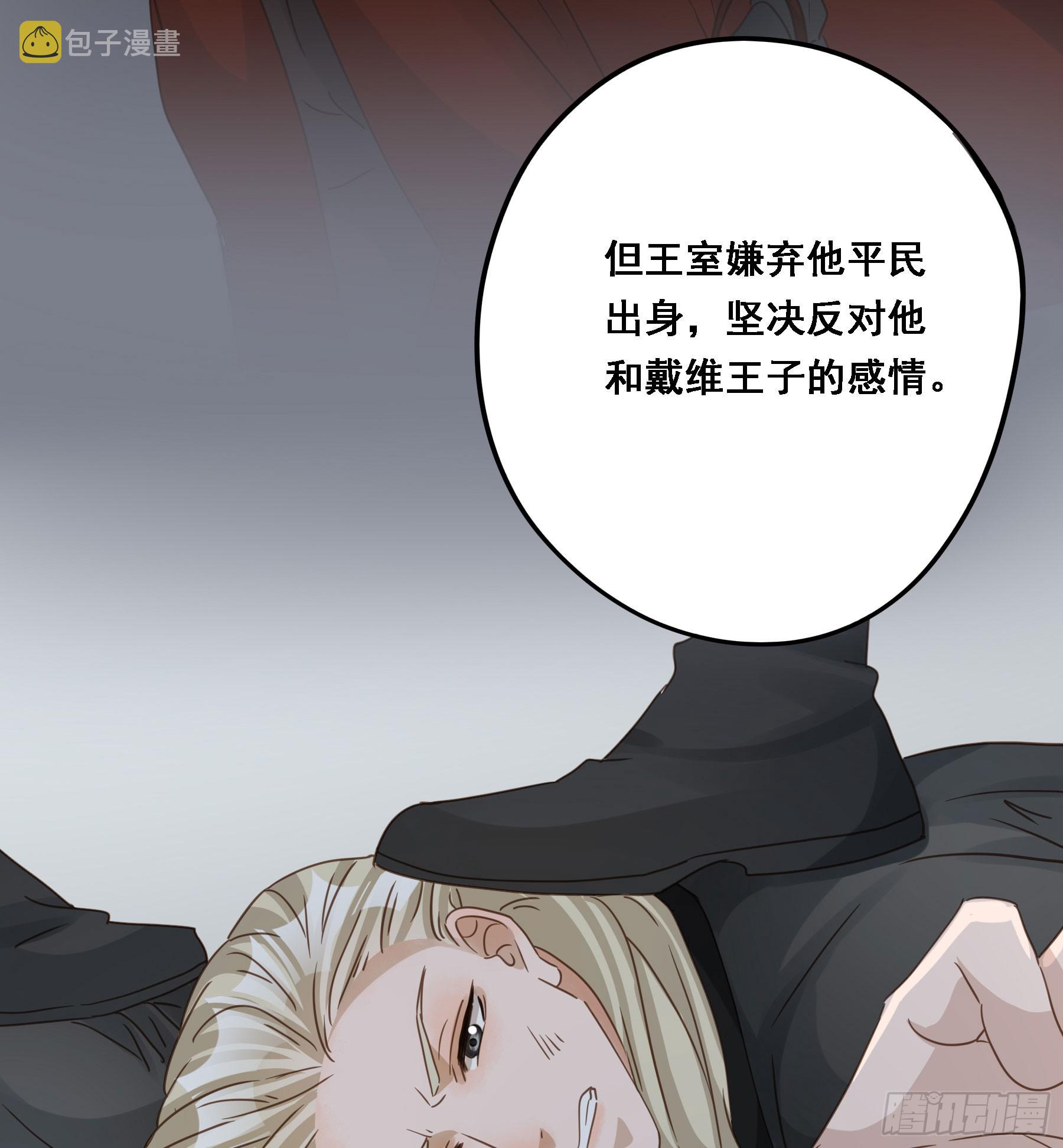 拜托了5