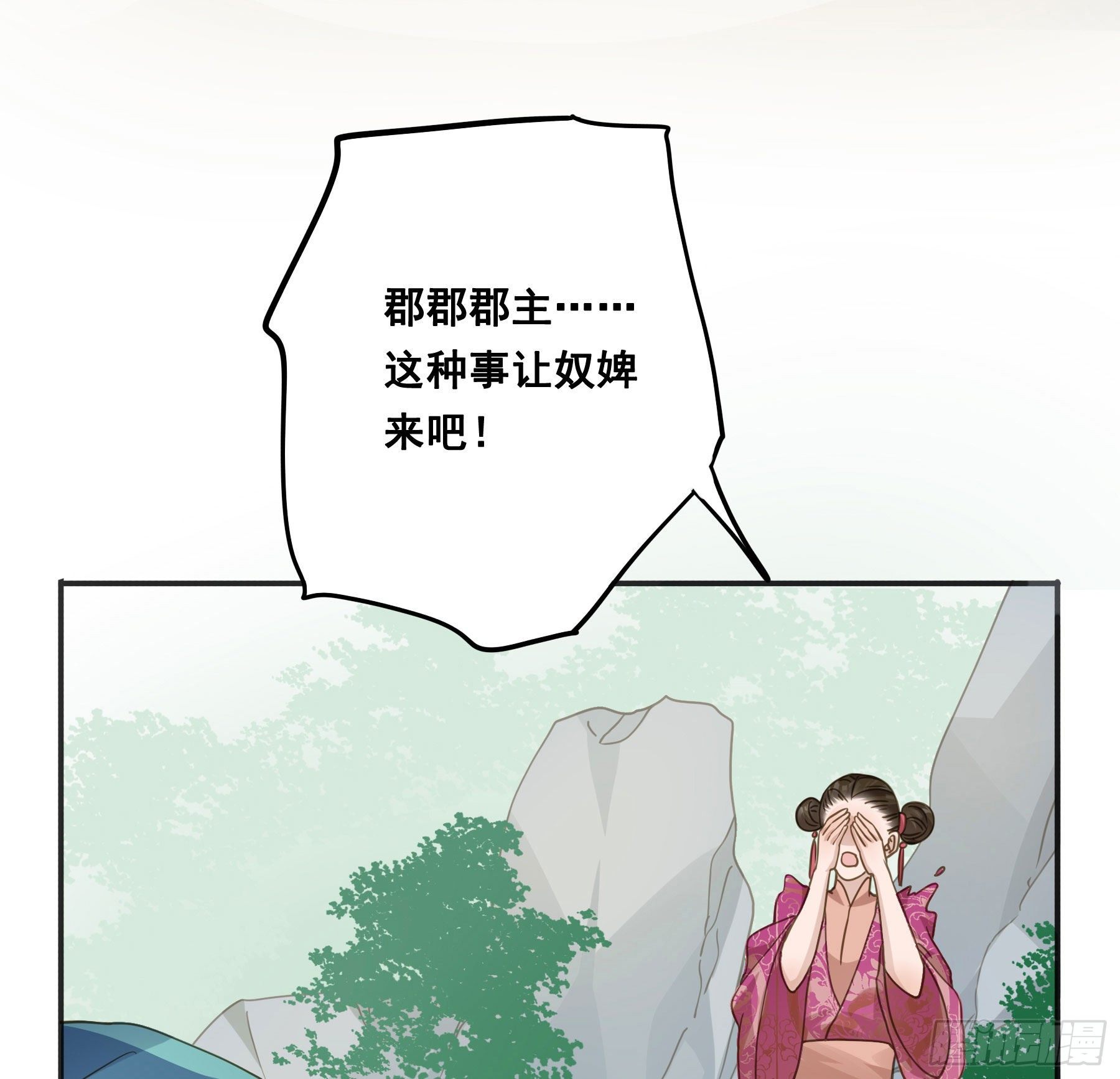 到底吸不吸？9