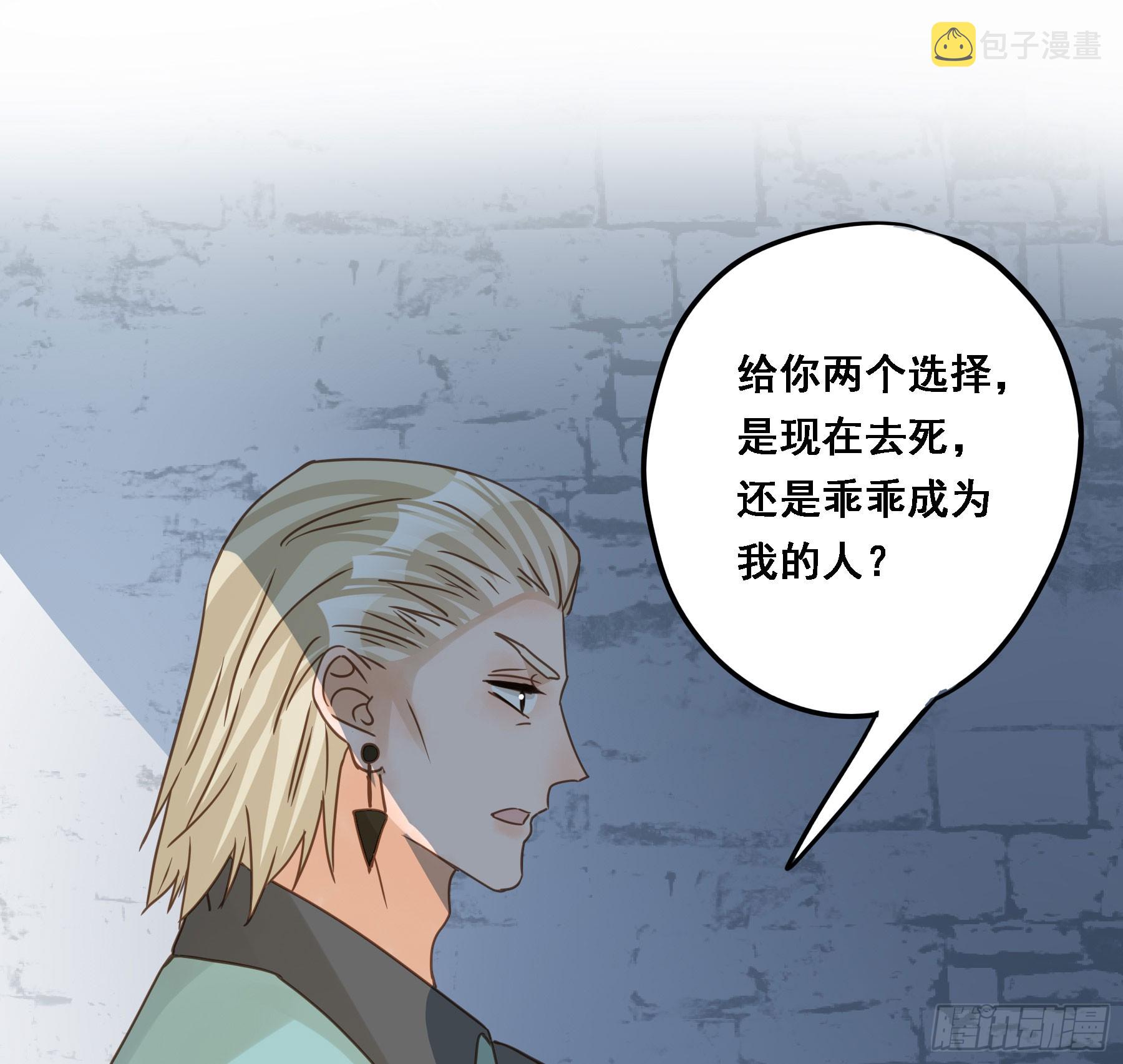 拜托了33