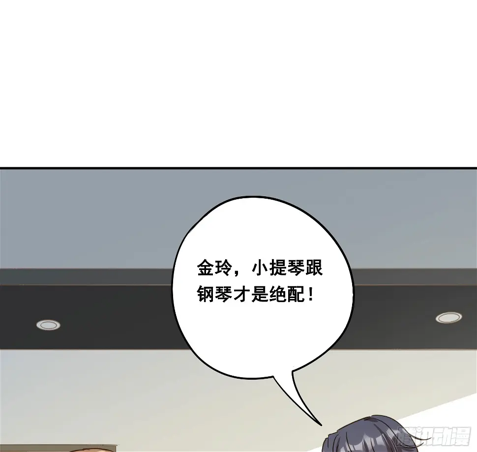 约会51