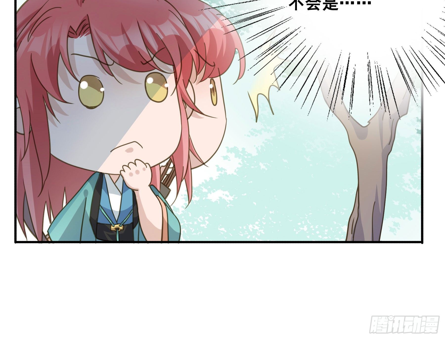 我要成全他们！23