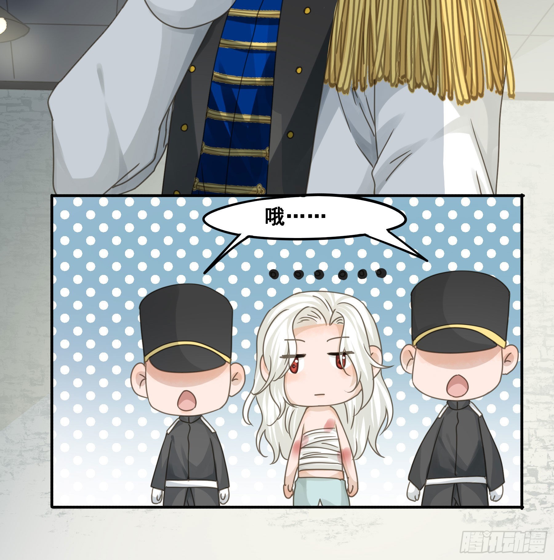 审讯室34