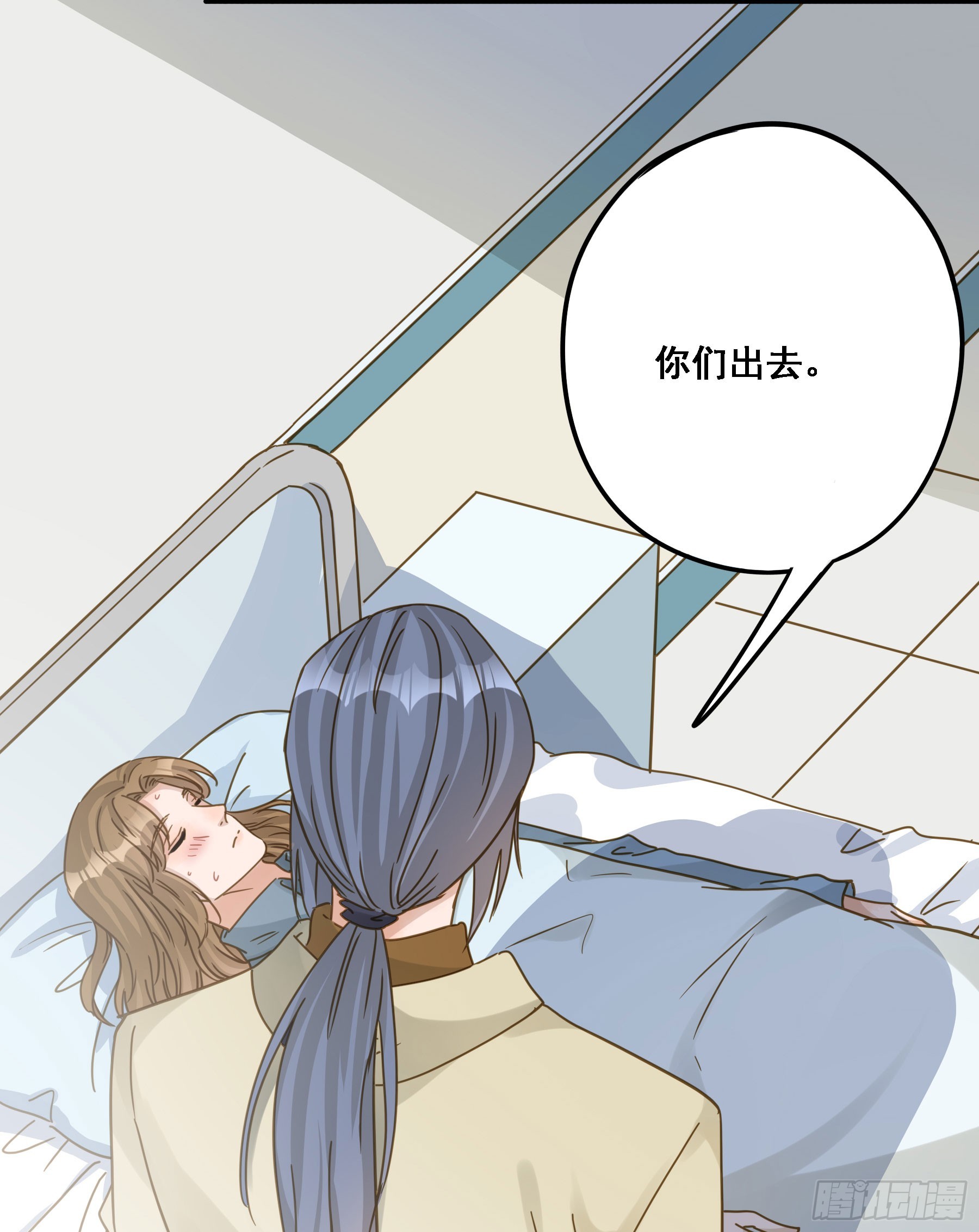 跟我走吧3