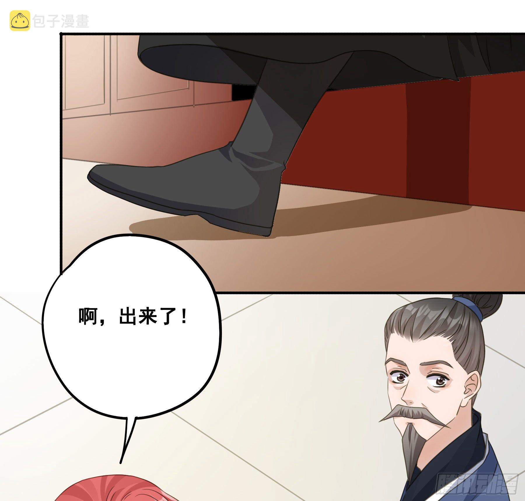 暂别5