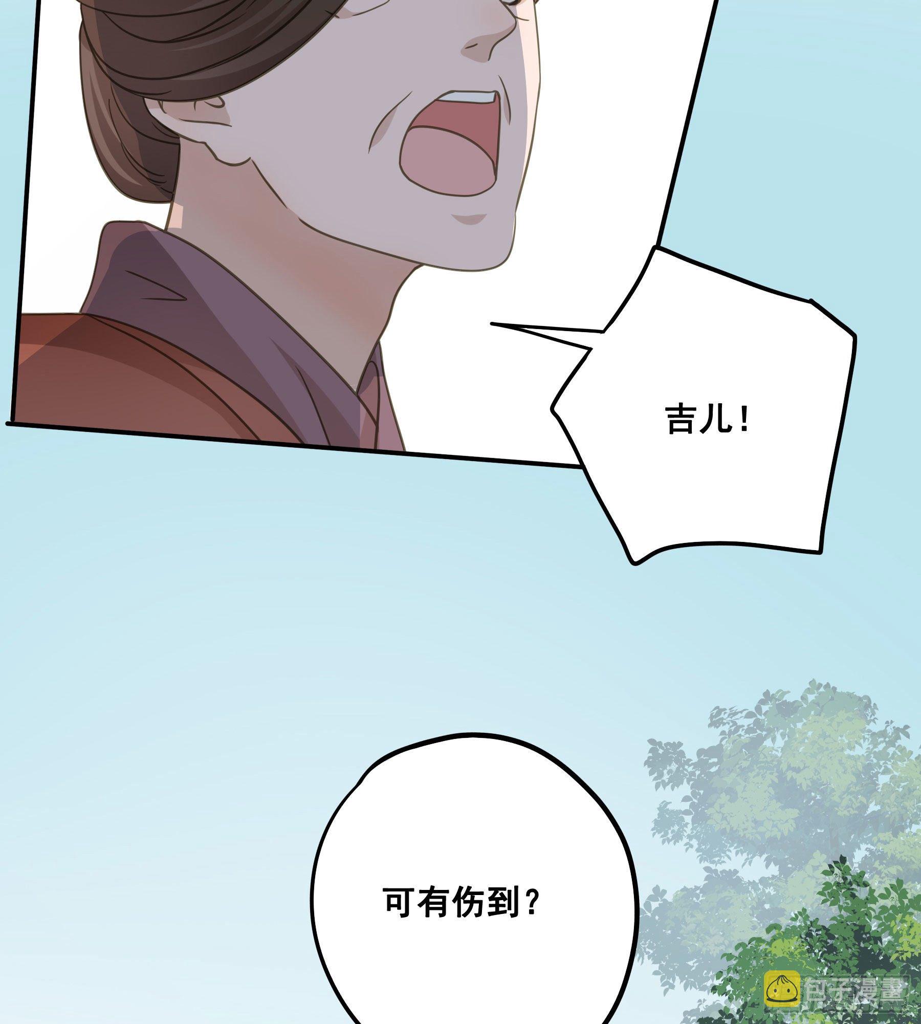 回门37