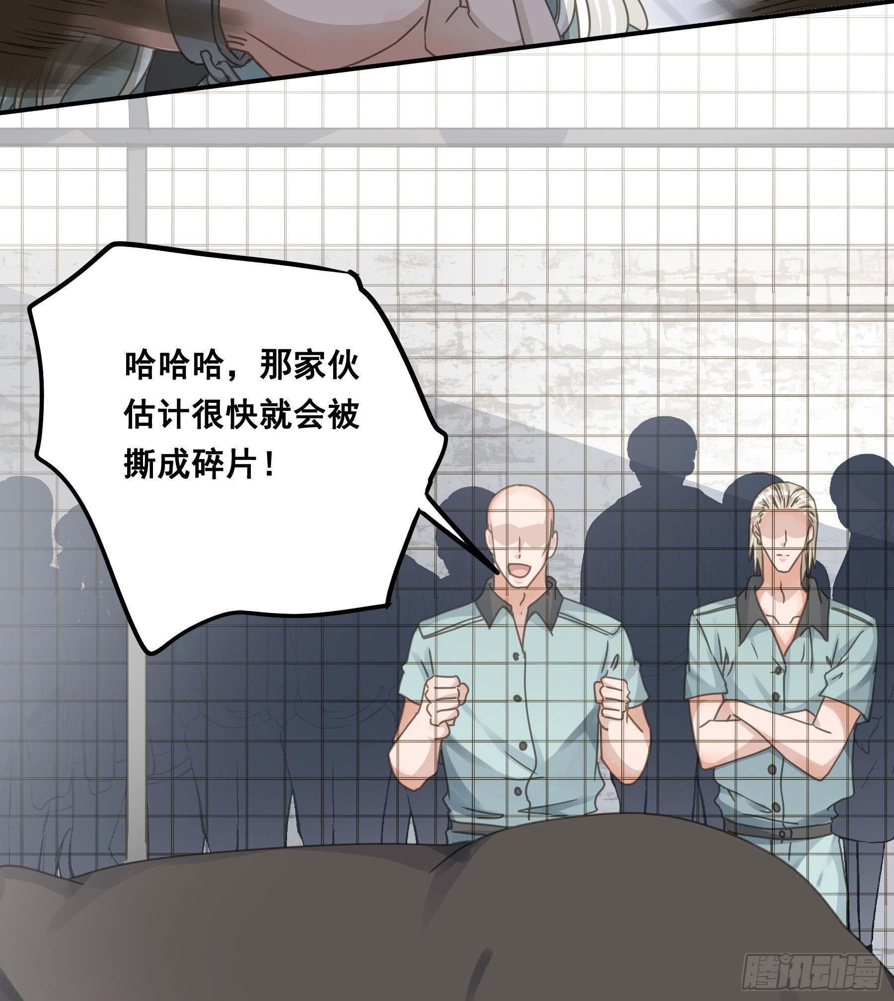 角斗场17