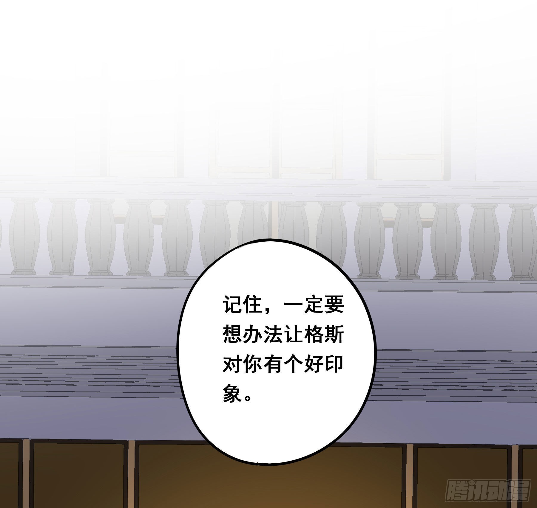 这就是真相？33