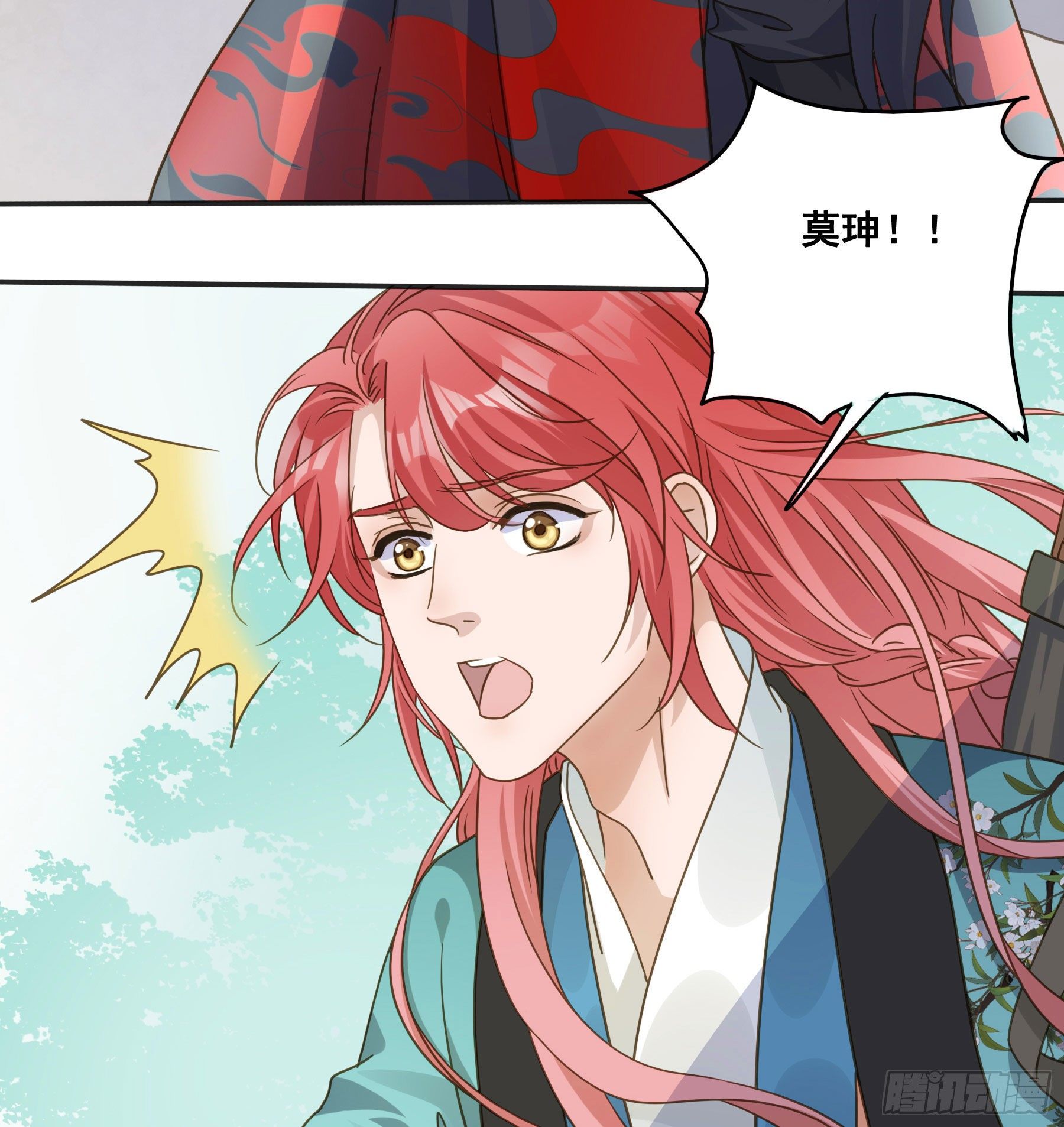 猪队友啊！30