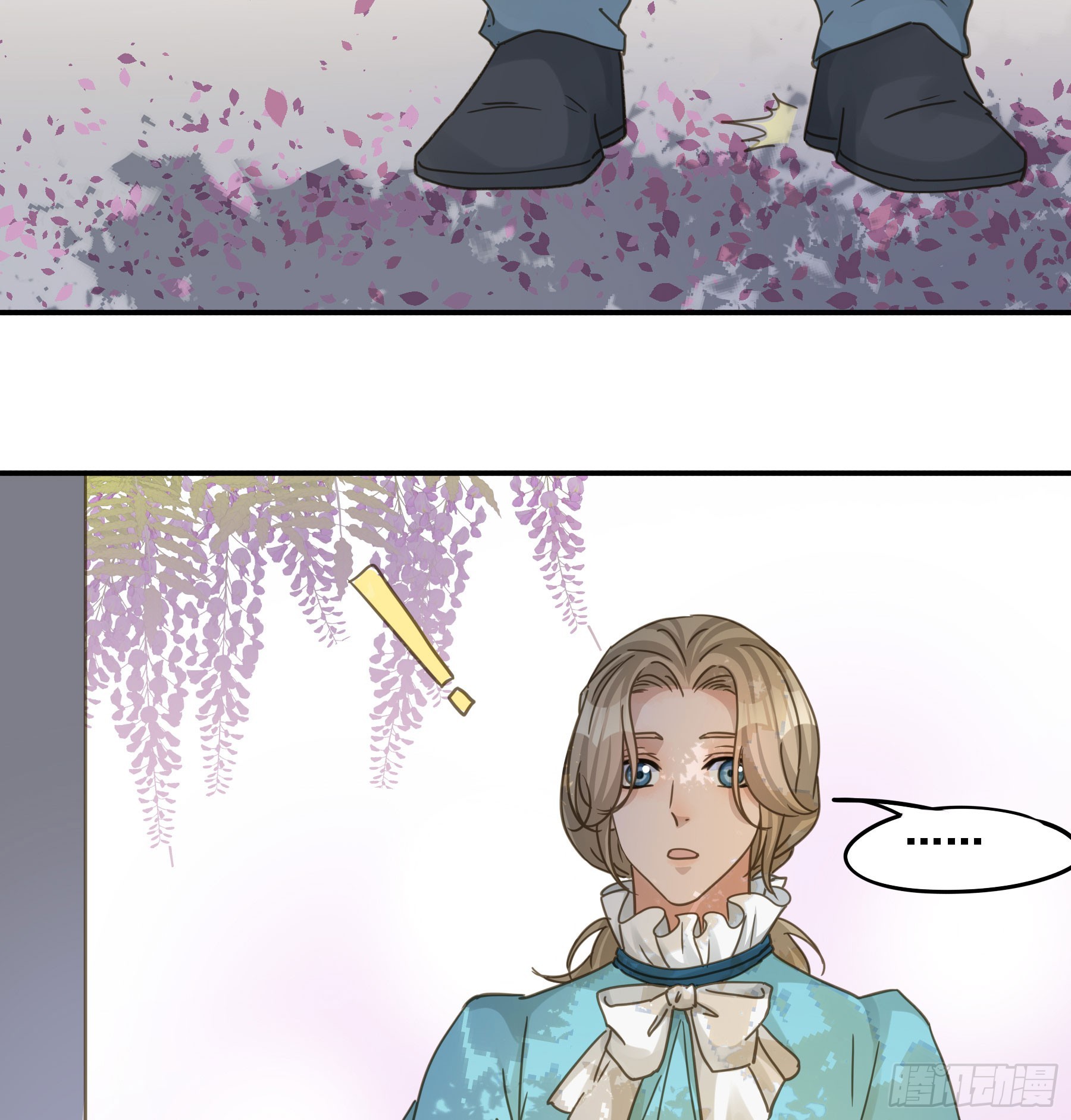 将功赎罪44