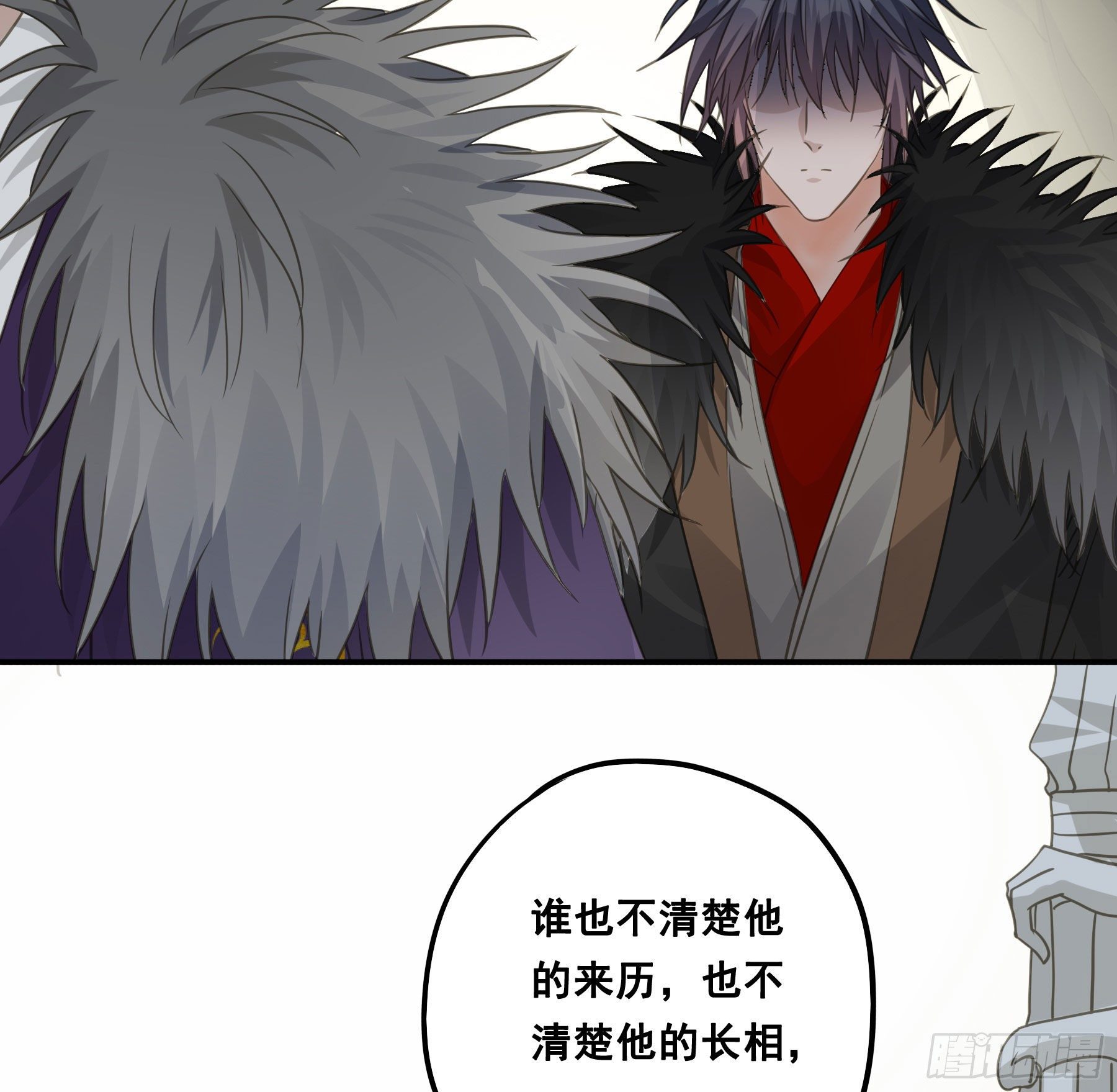 荒狼传说7