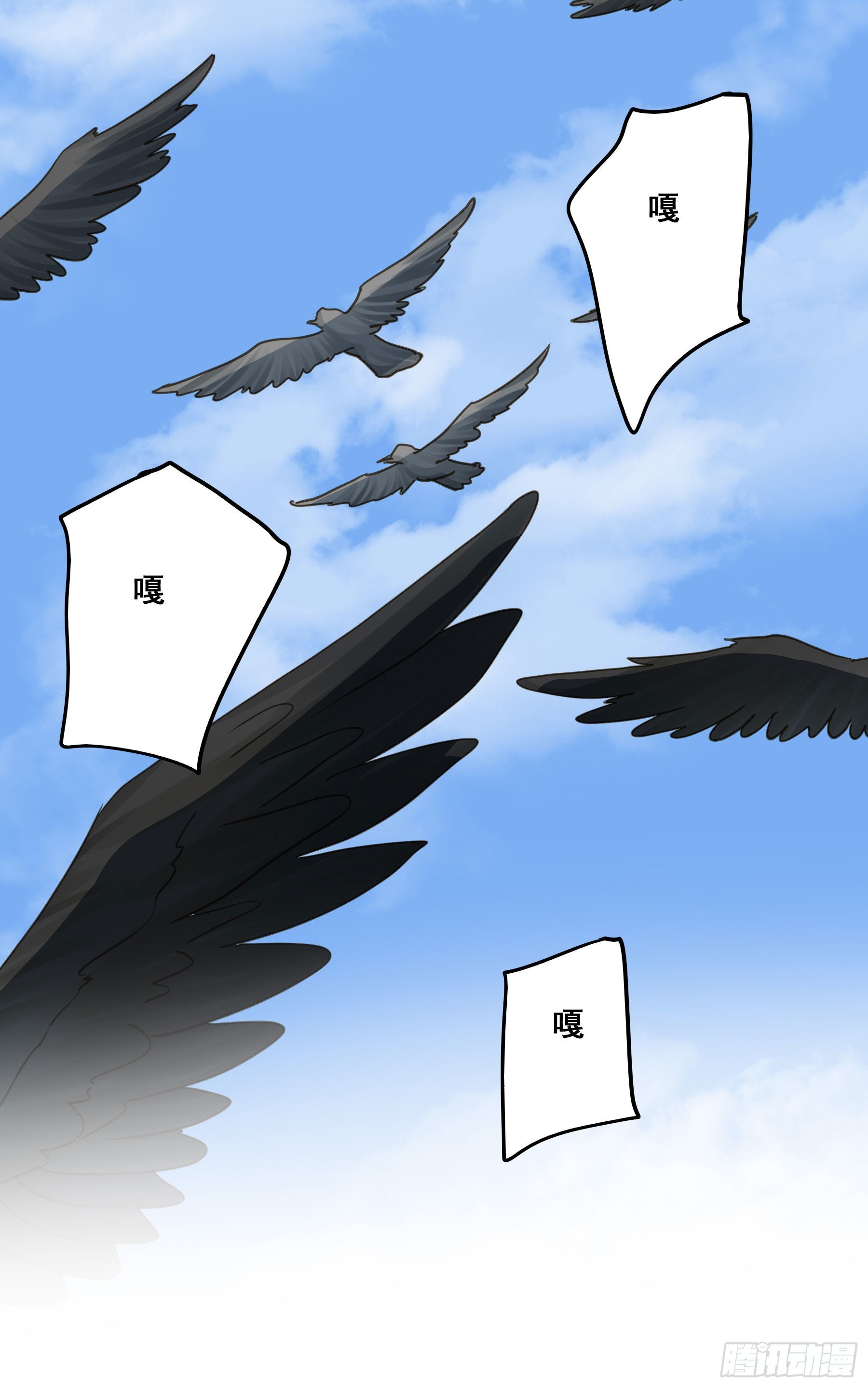 预谋36