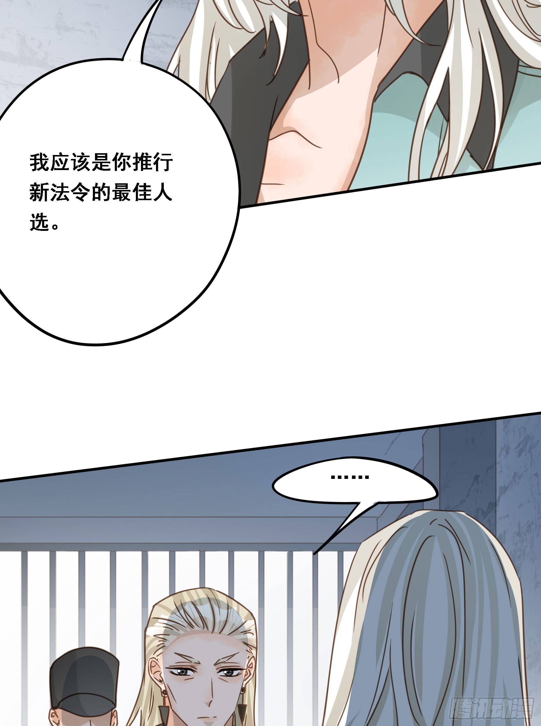拜托了40