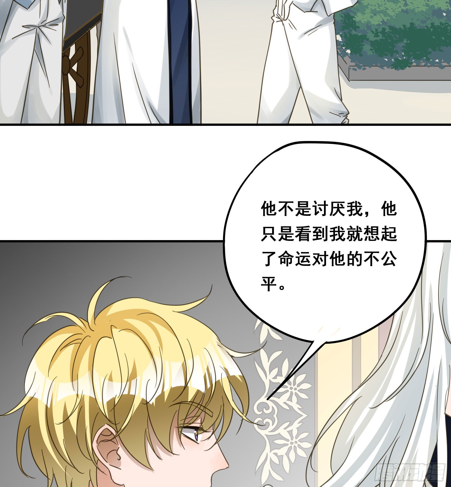 这是威胁？31