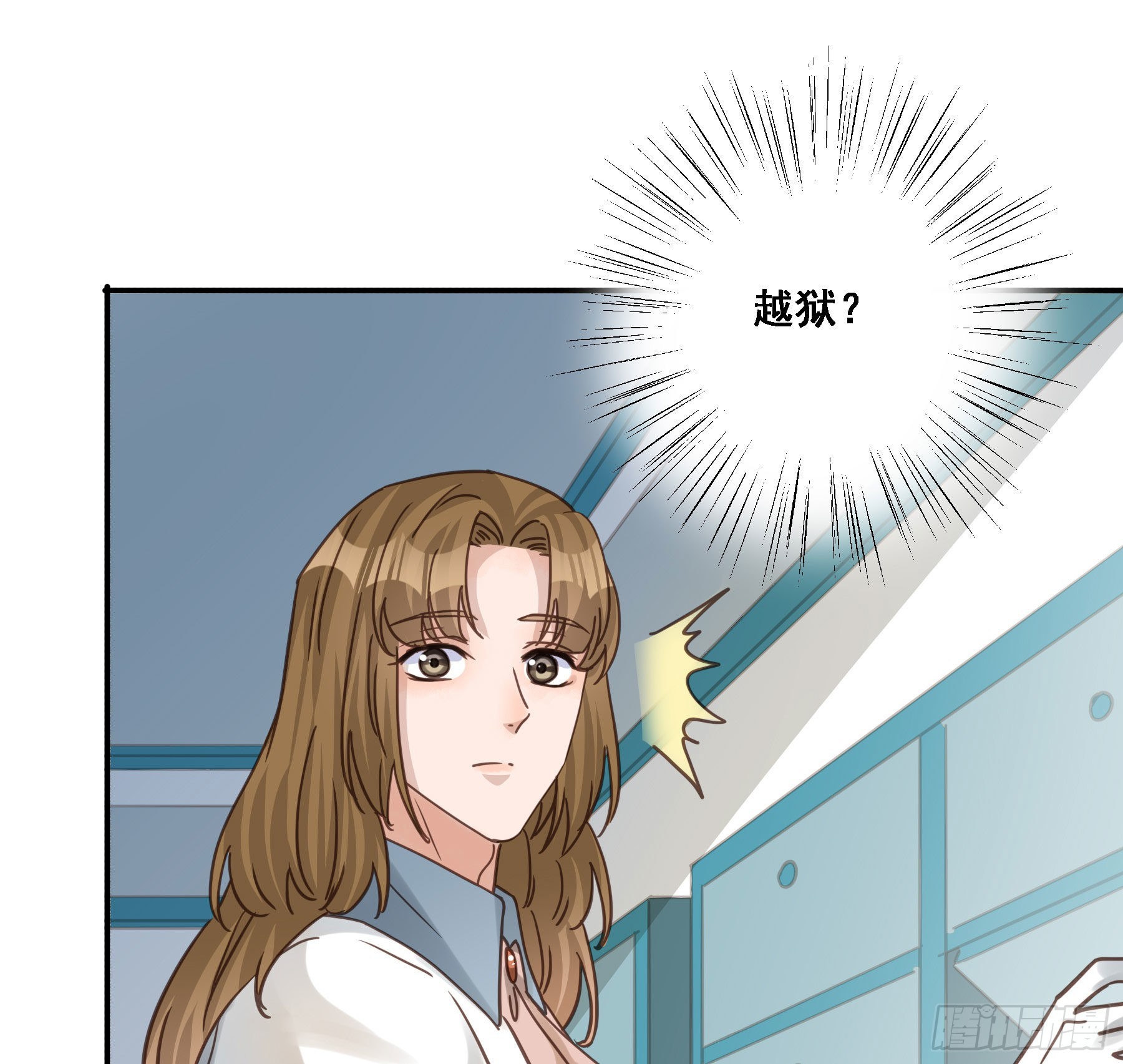 豪夺20