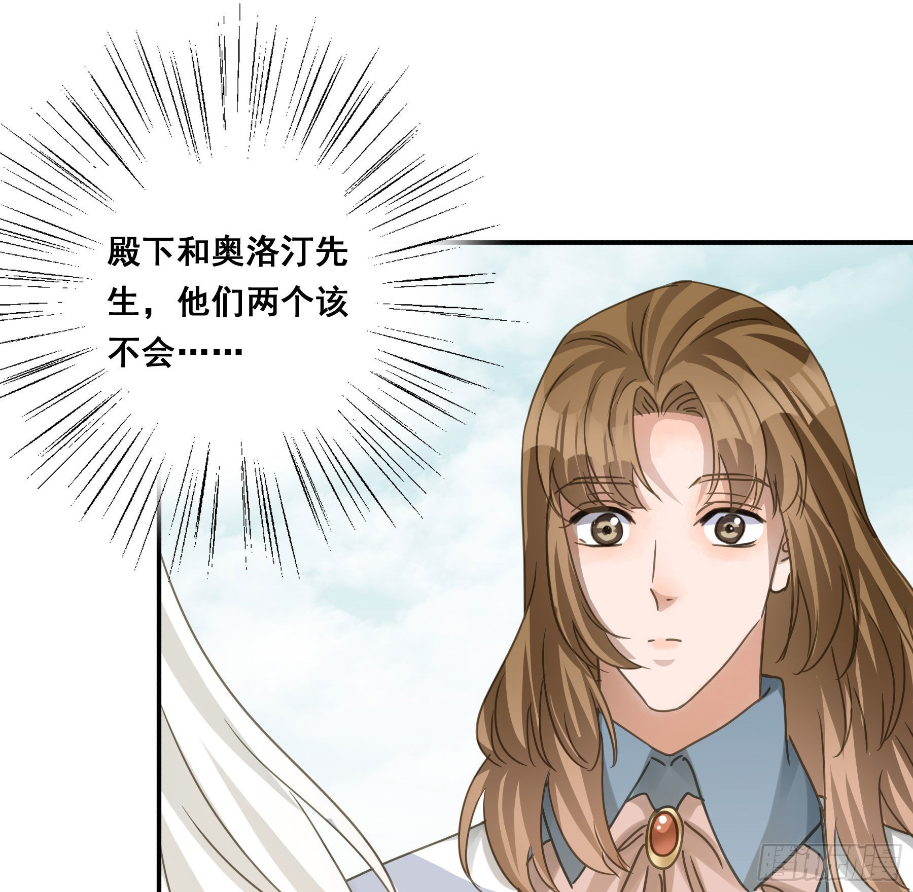 信赖37