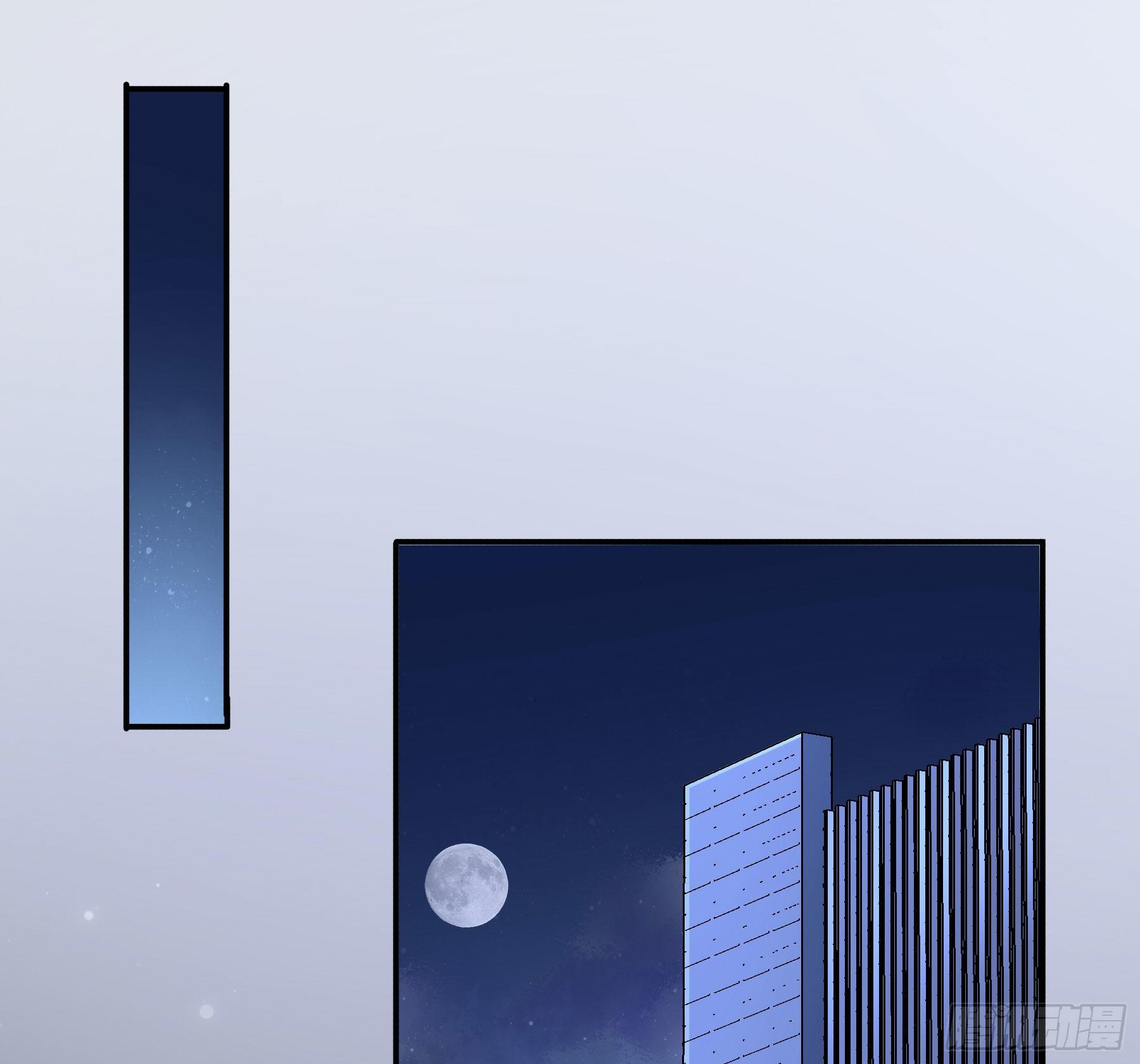你是我的32