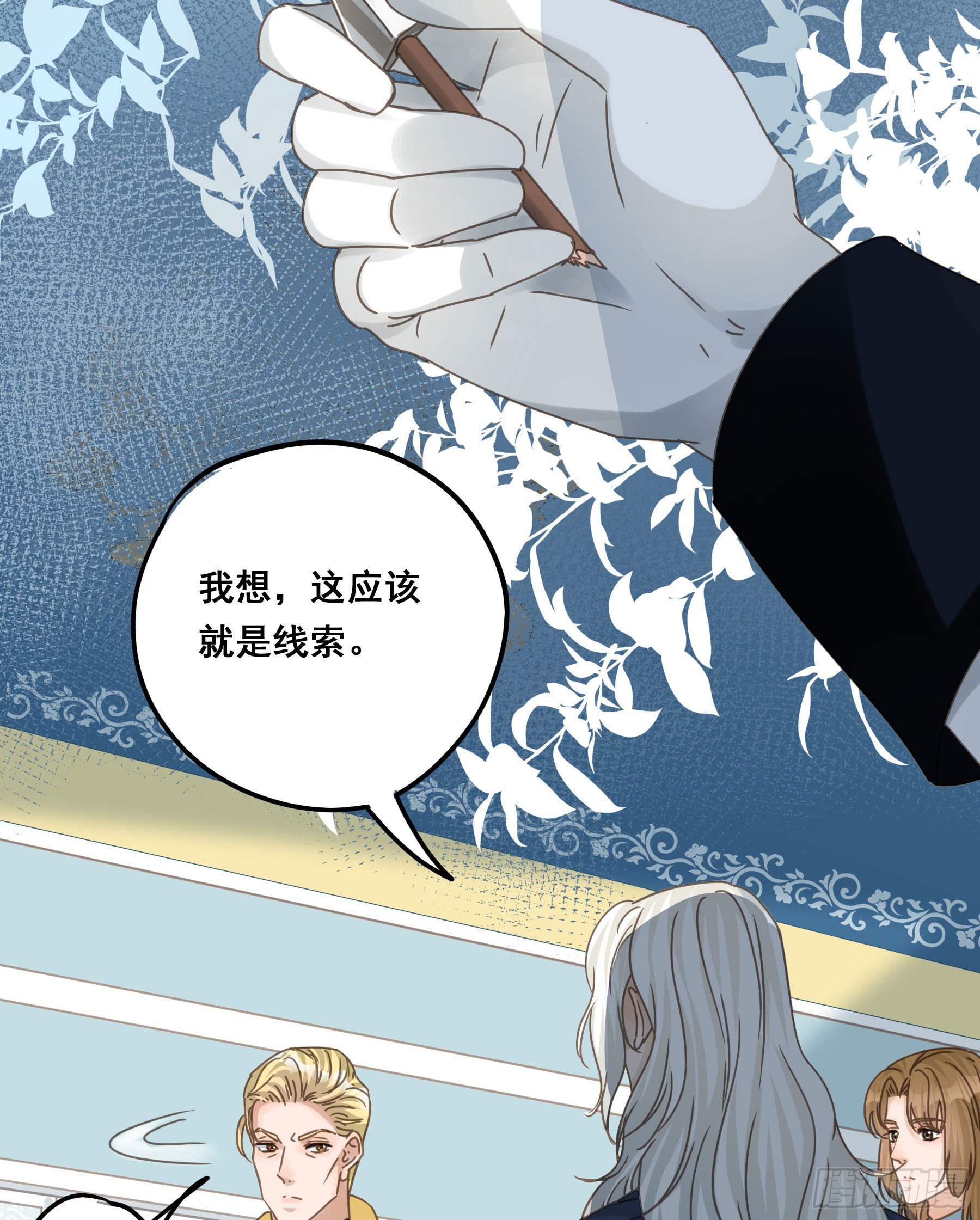 汞金23