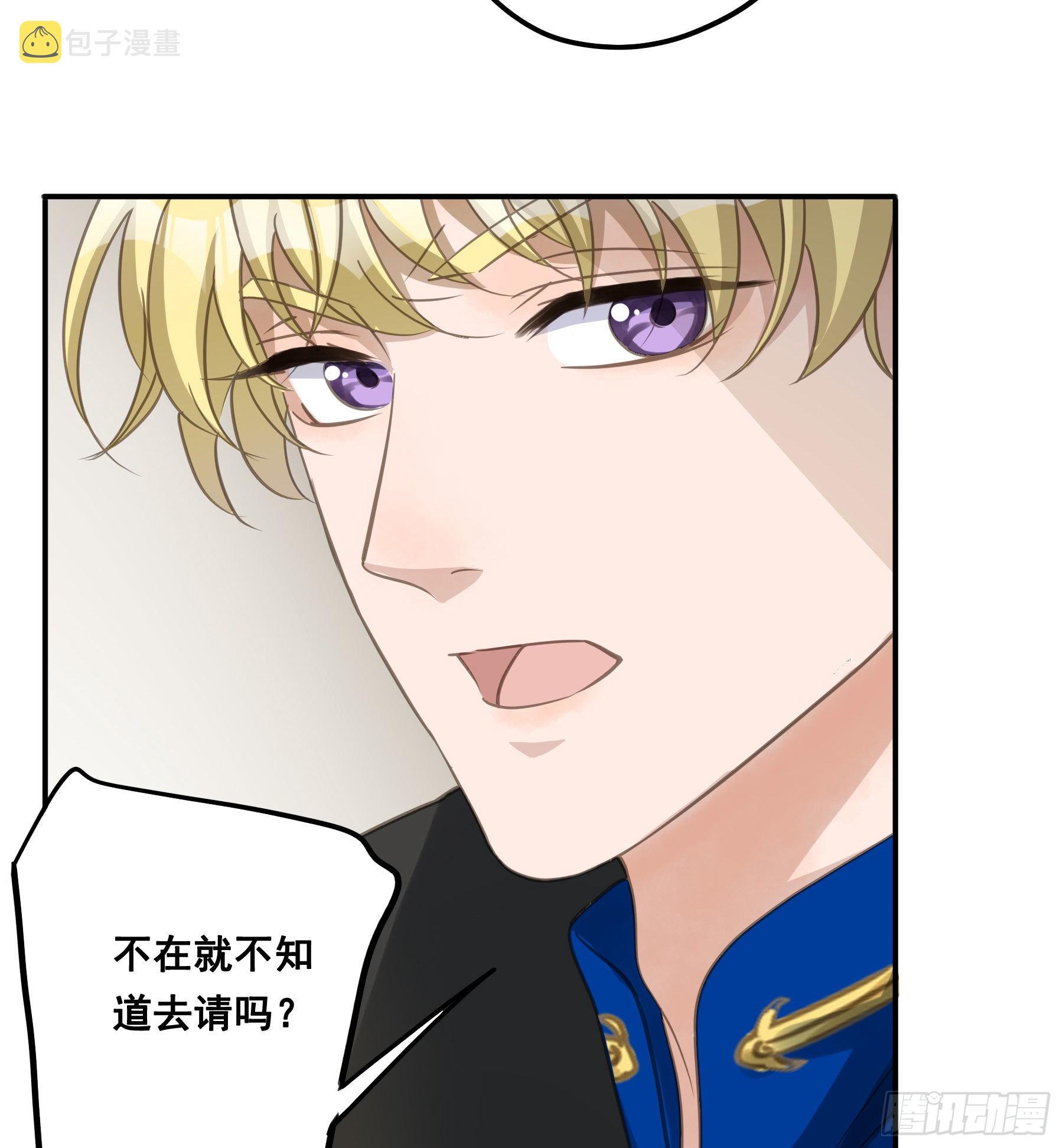 试探30