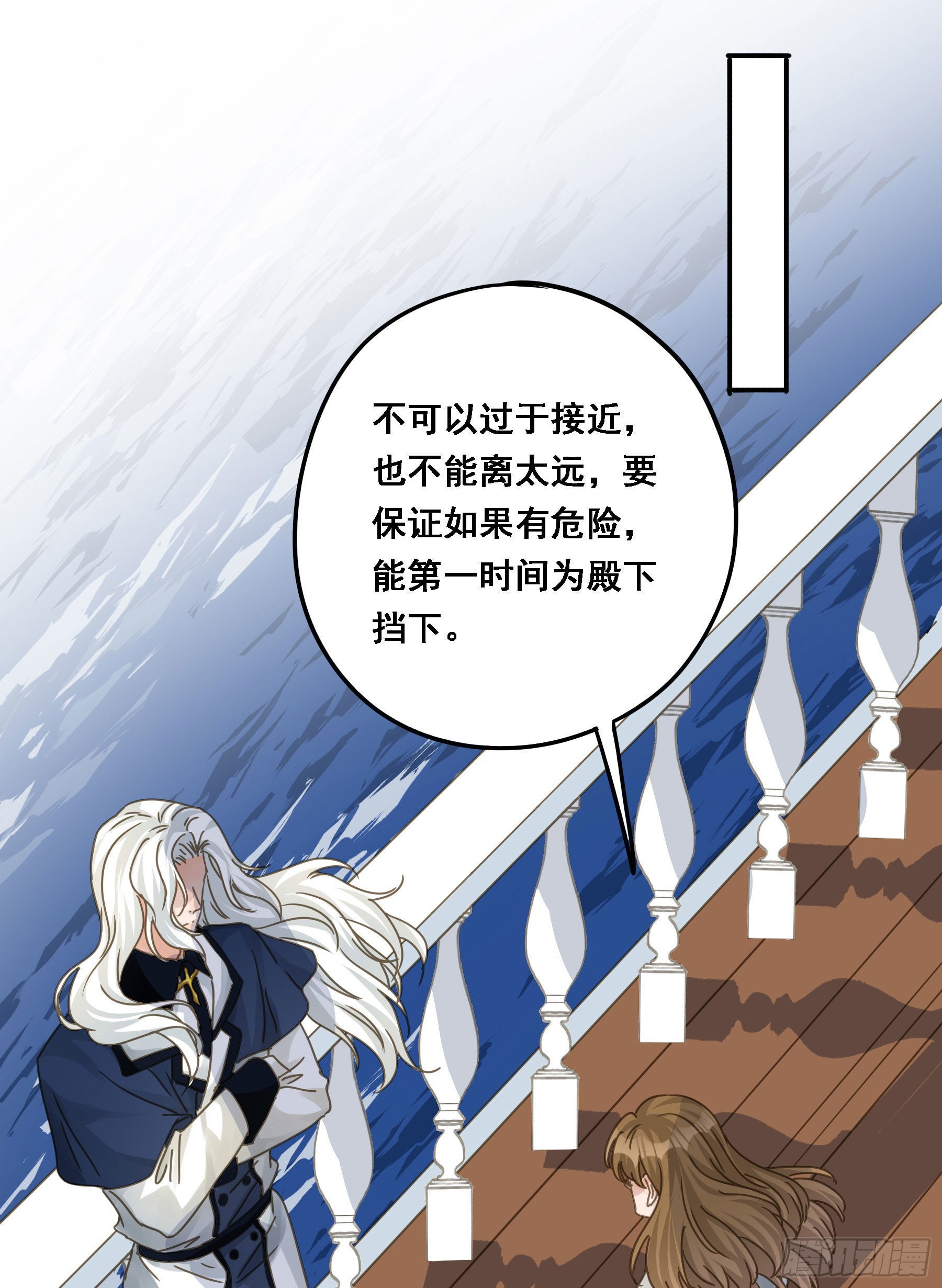强制诱导33