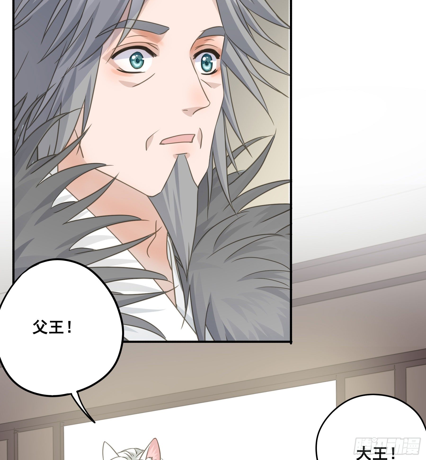 人族发难24