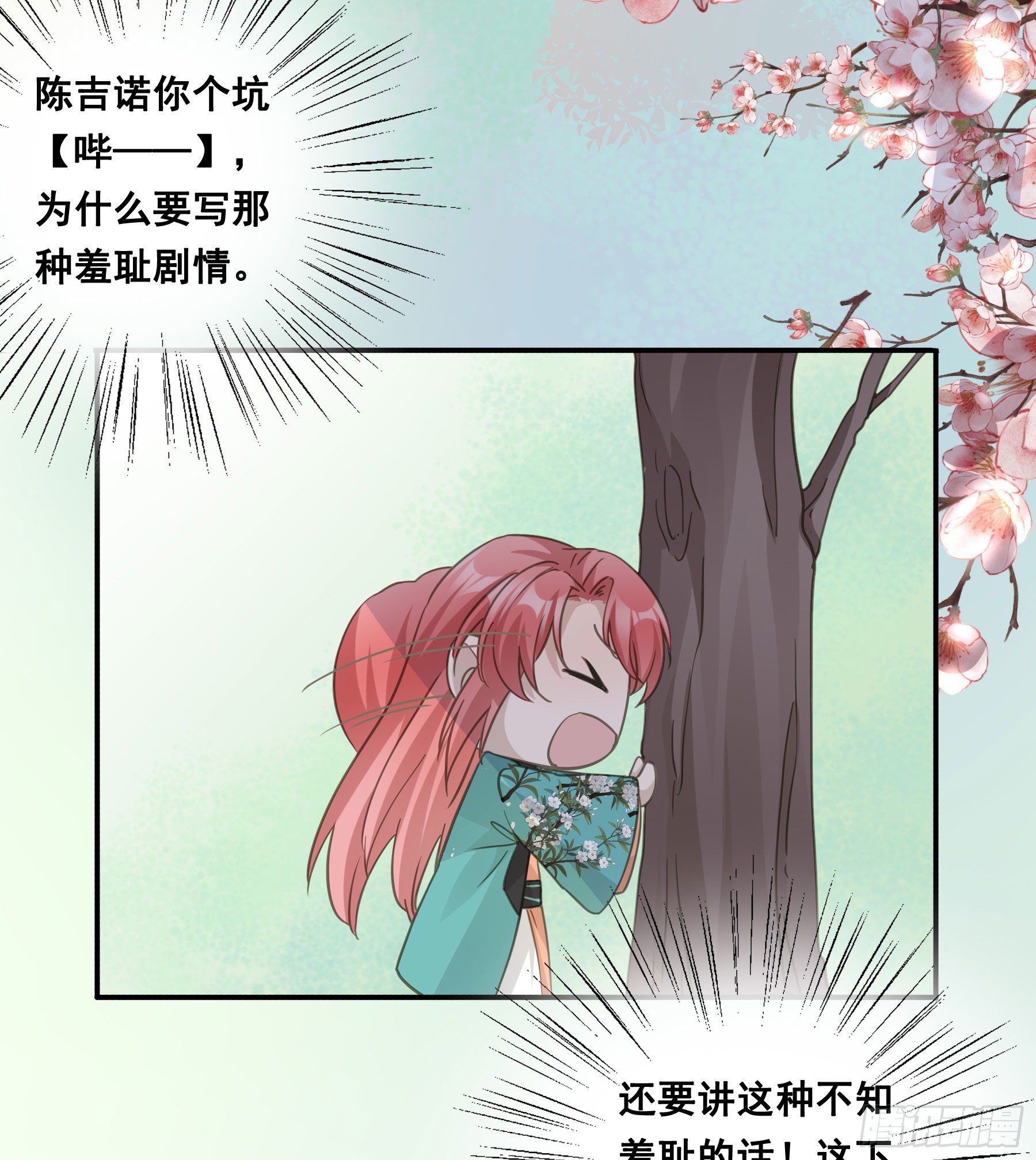 这样也不错29