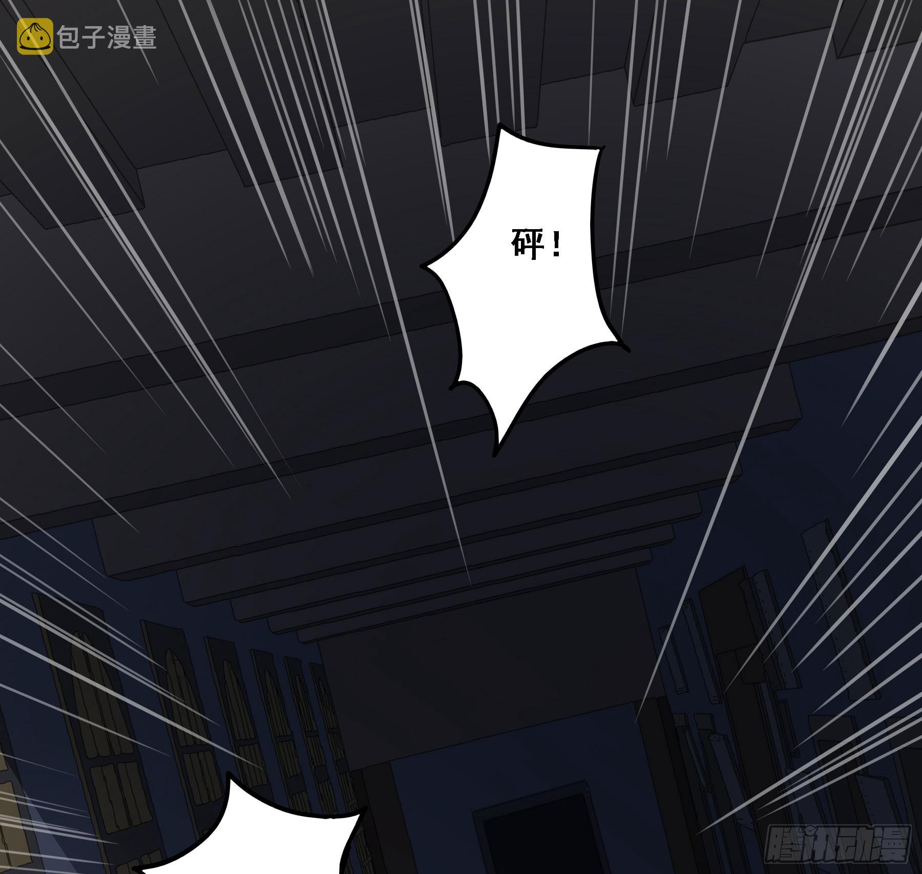 伏法25