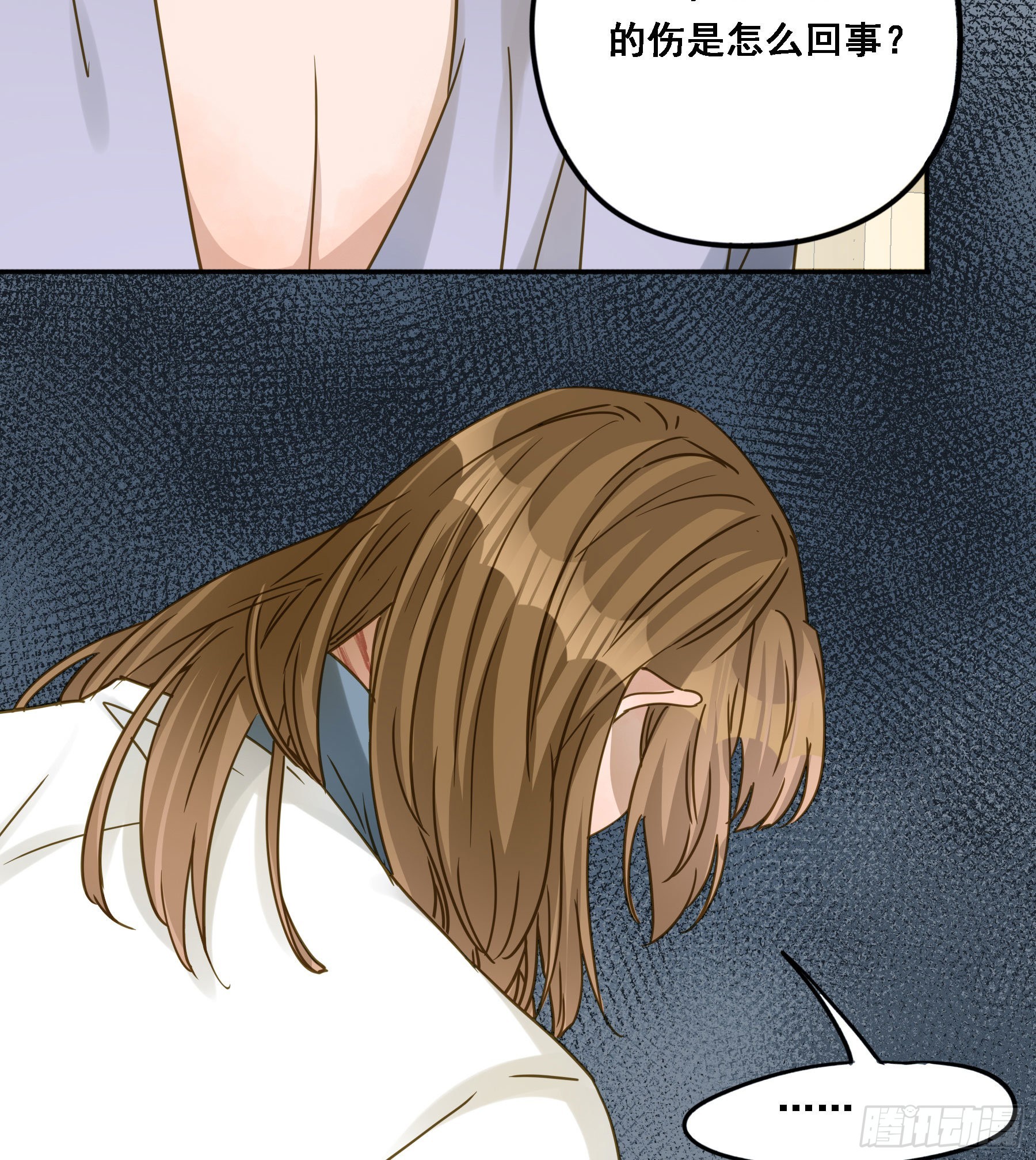 激变29