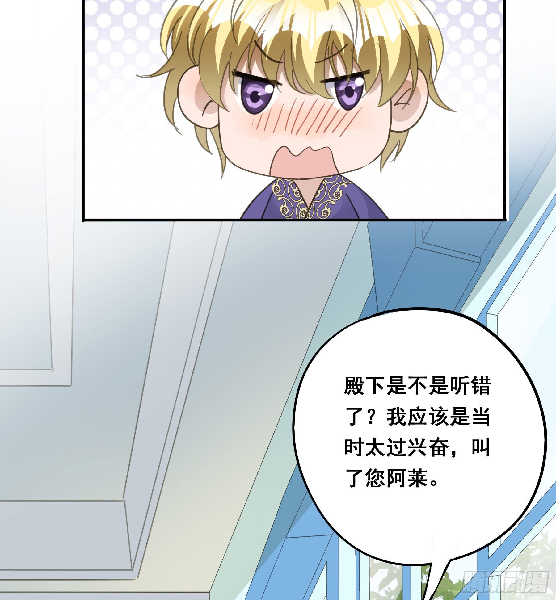 吃干抹净40