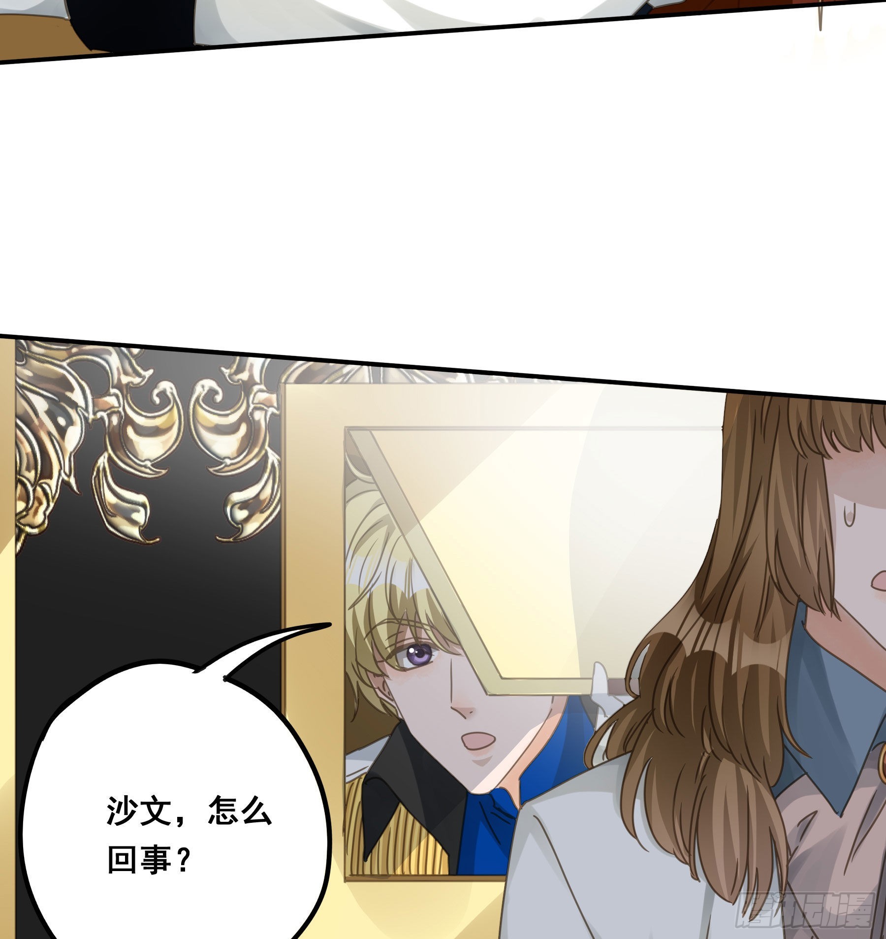 暗杀26