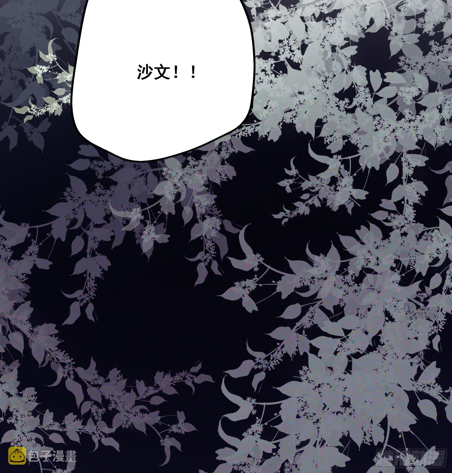 伏法37