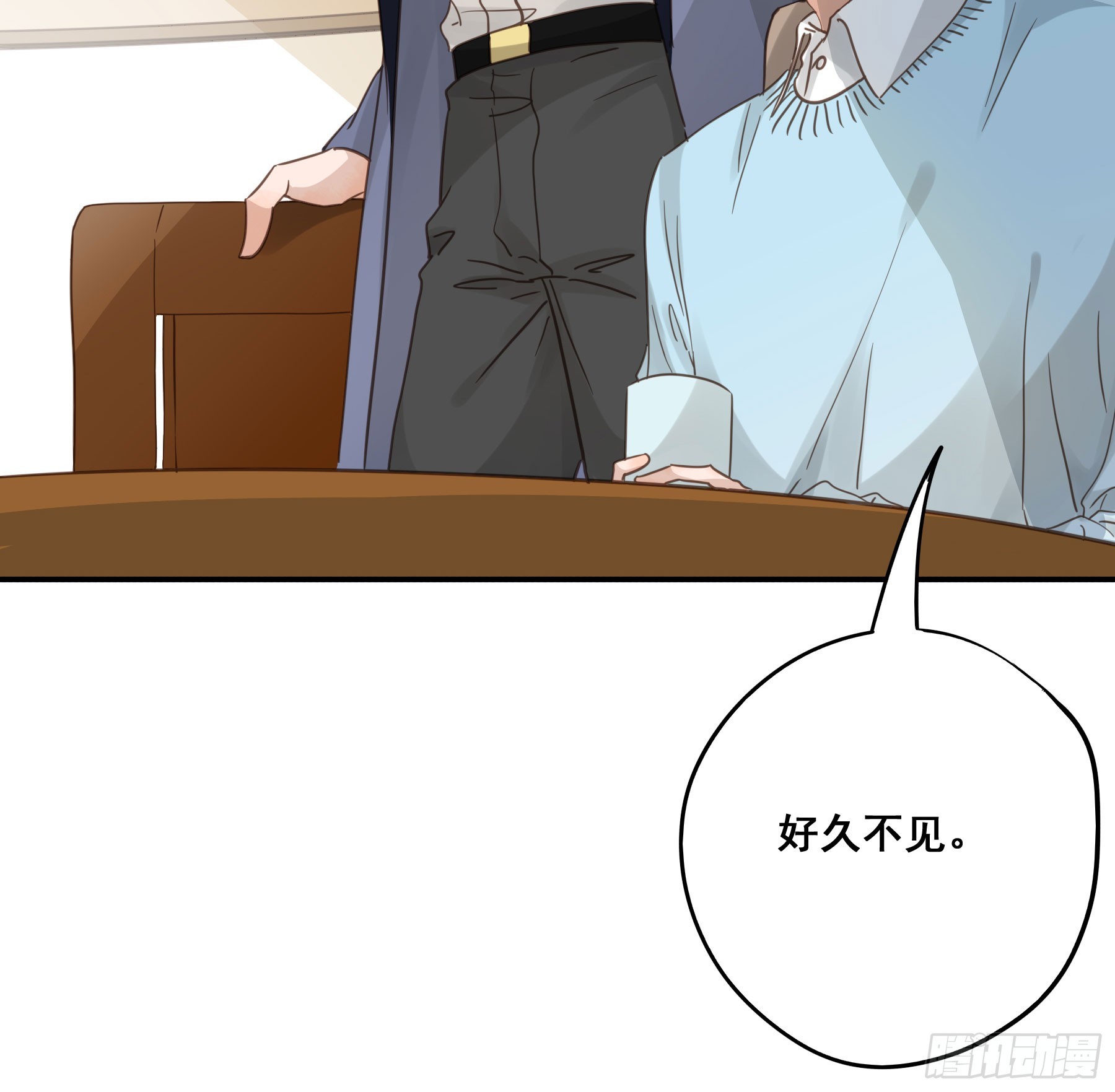 重逢30