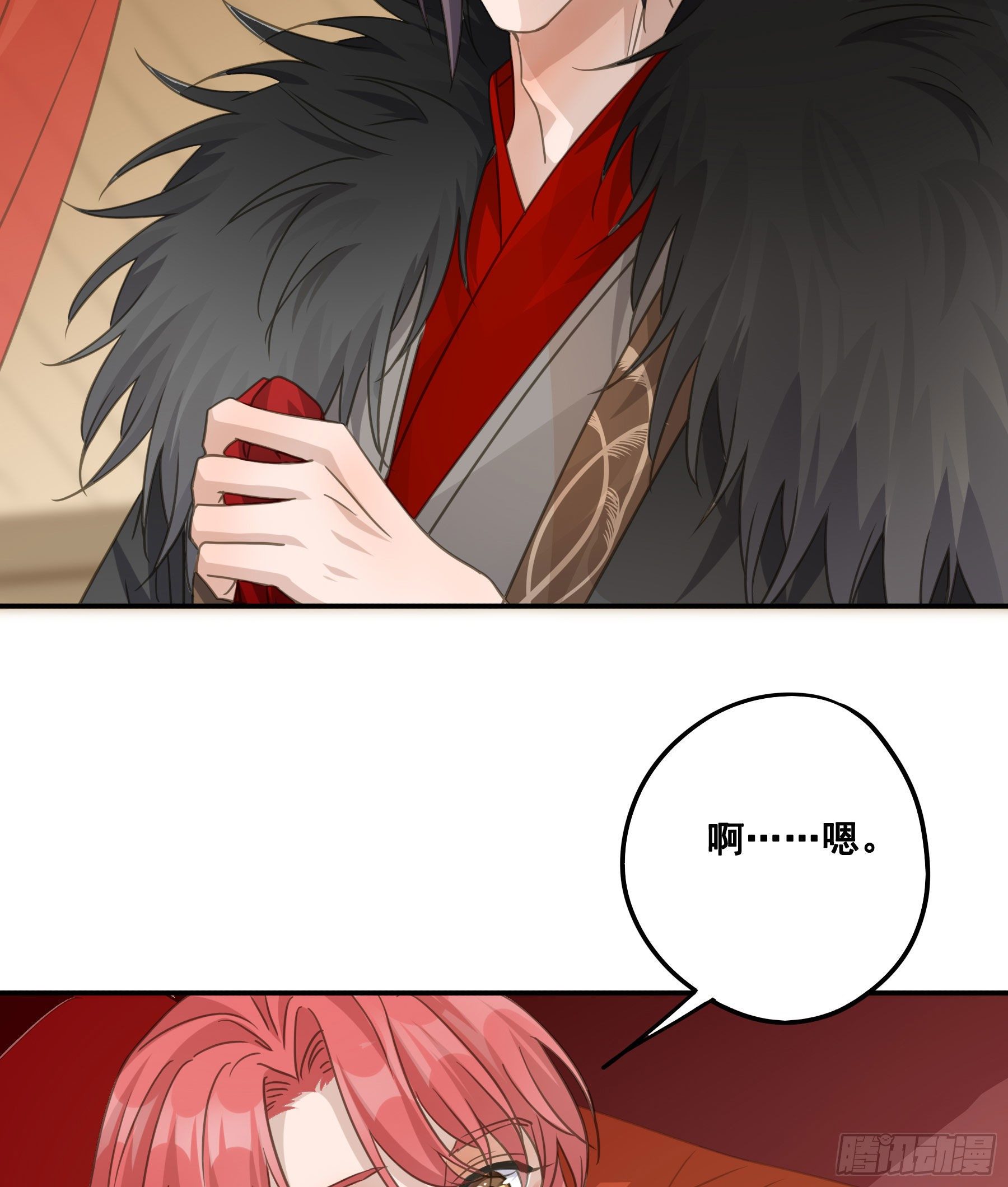干了这杯合衾酒6