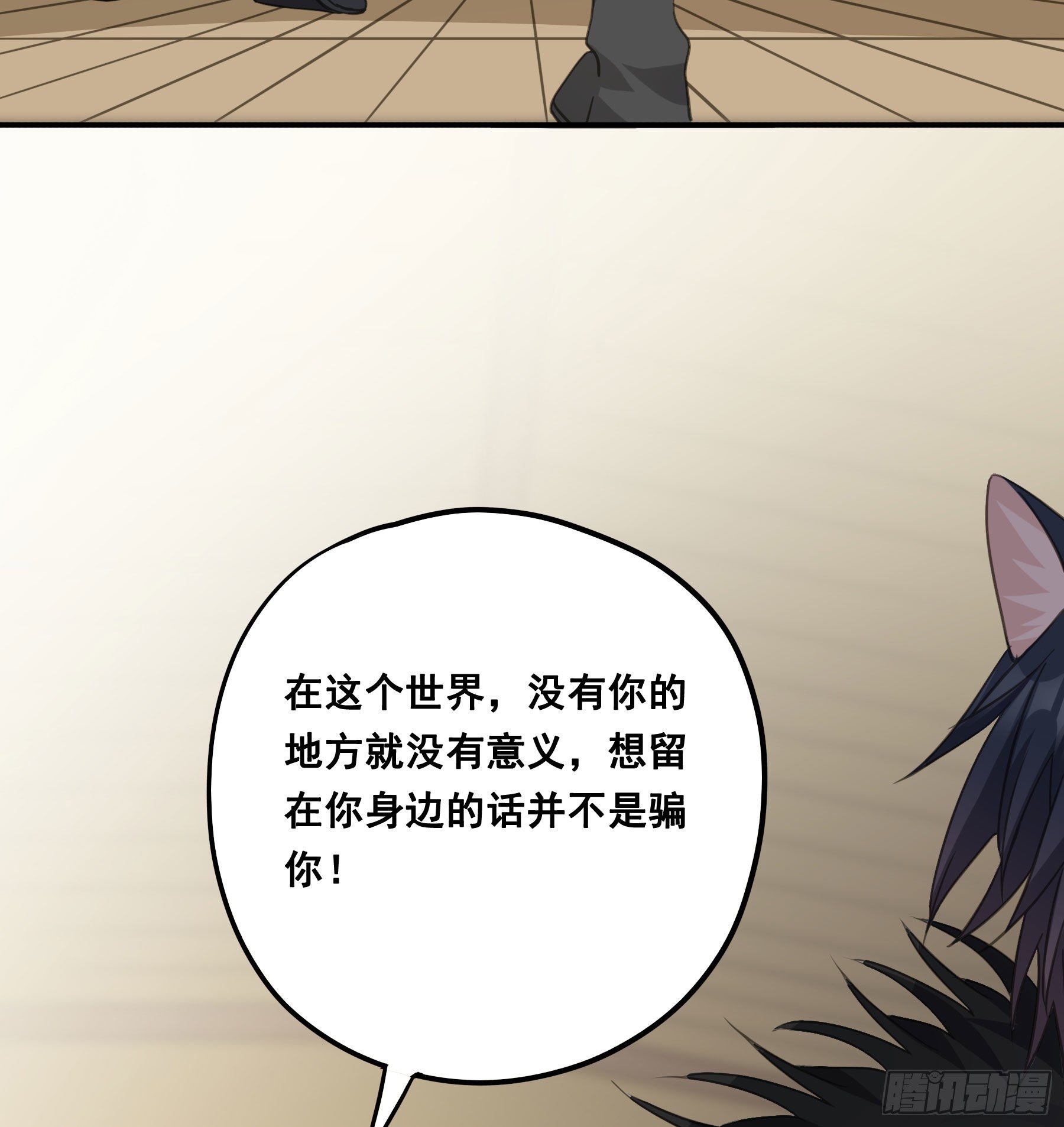 这样也不错20