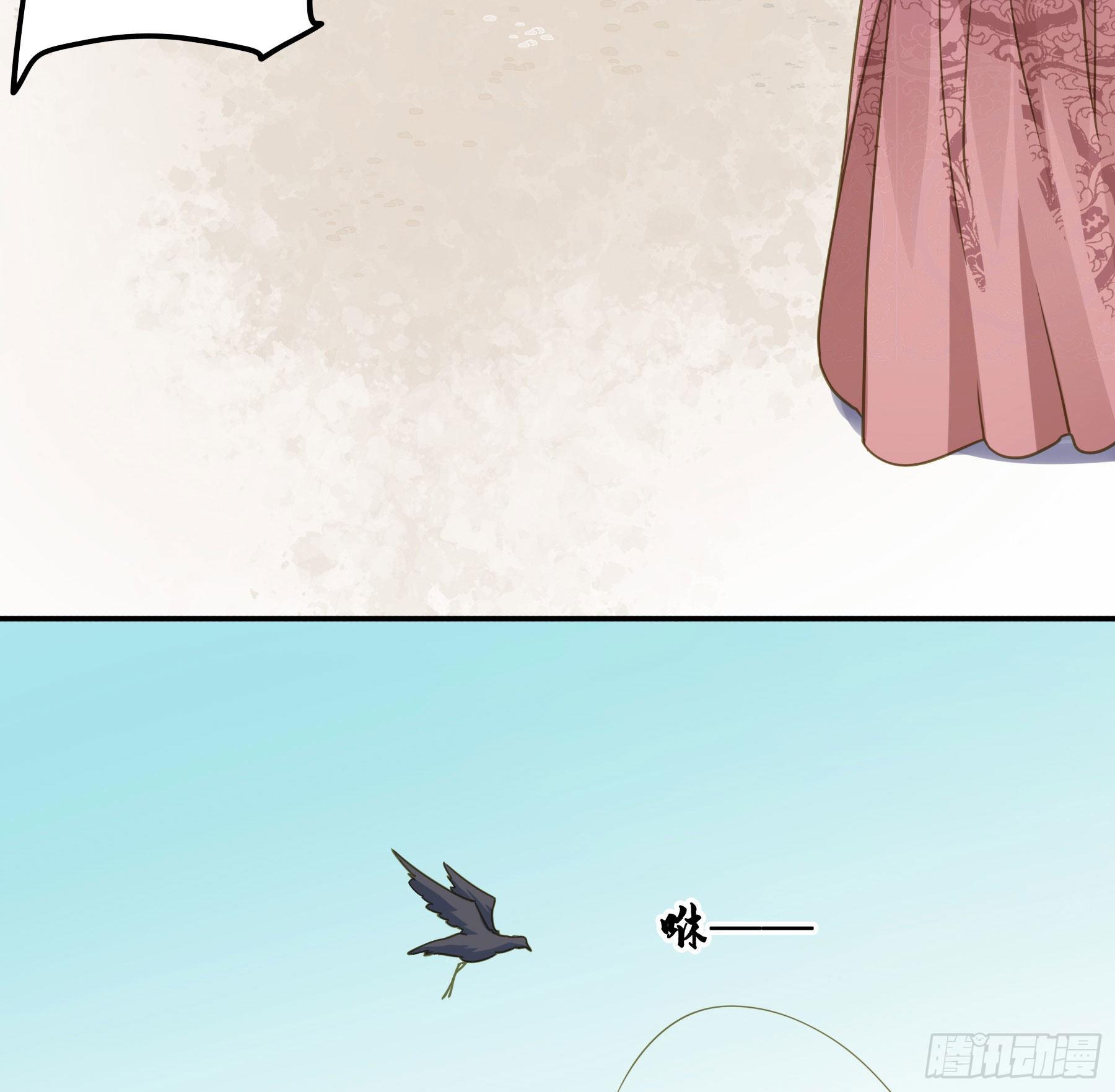 神箭手阿诺27