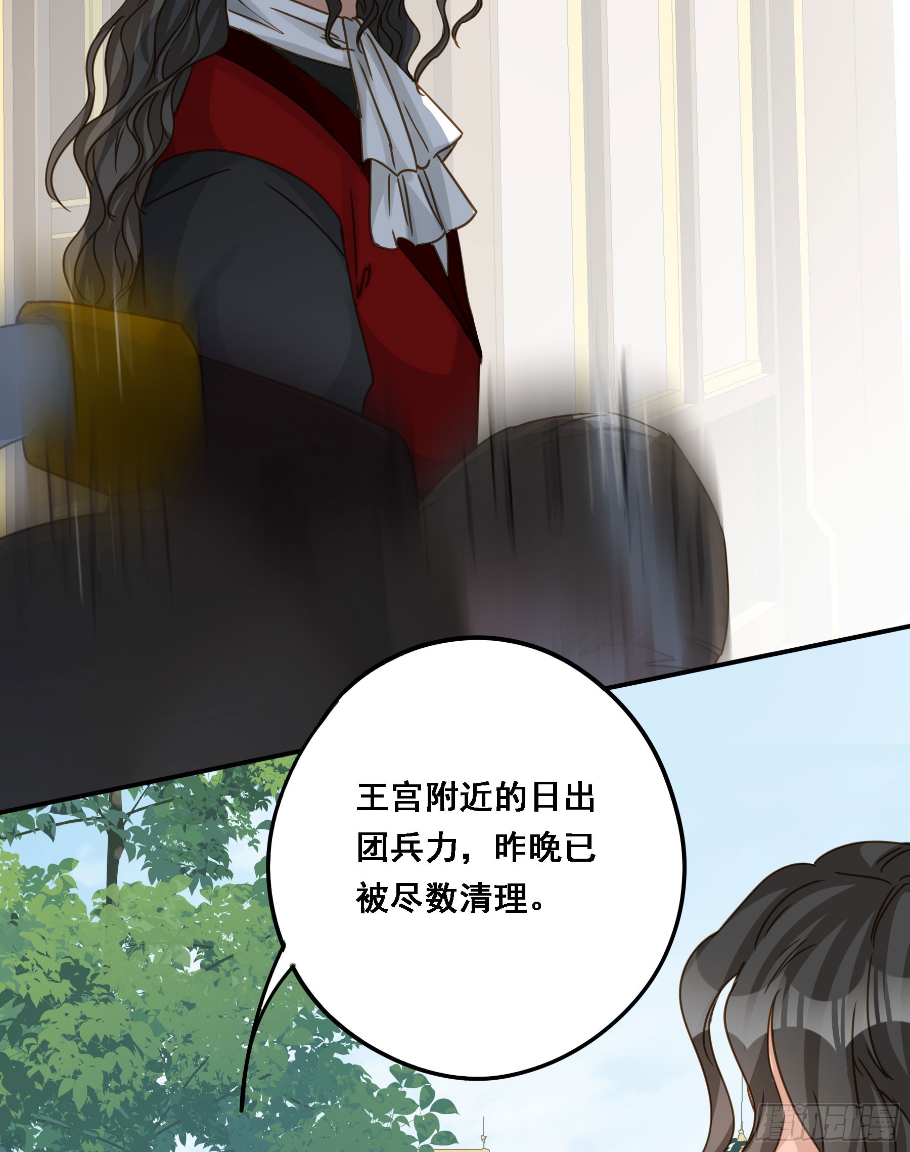 即位22