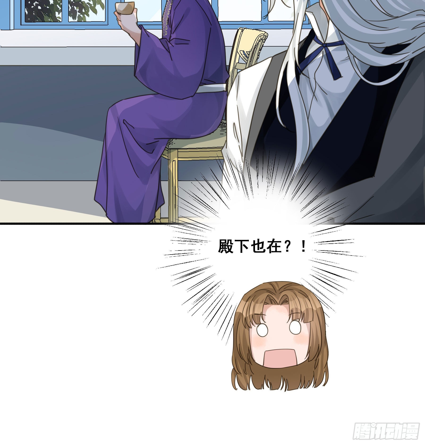软肋14