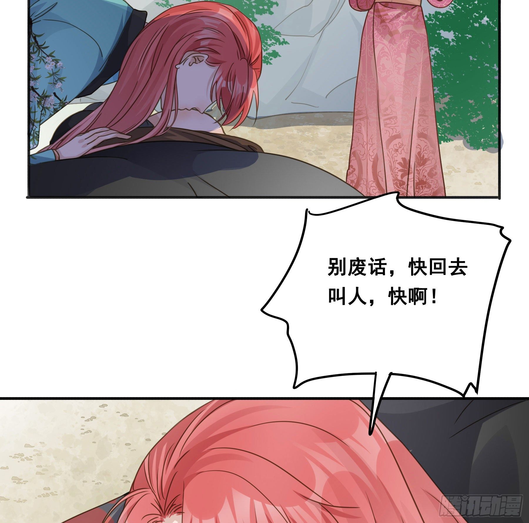 到底吸不吸？10