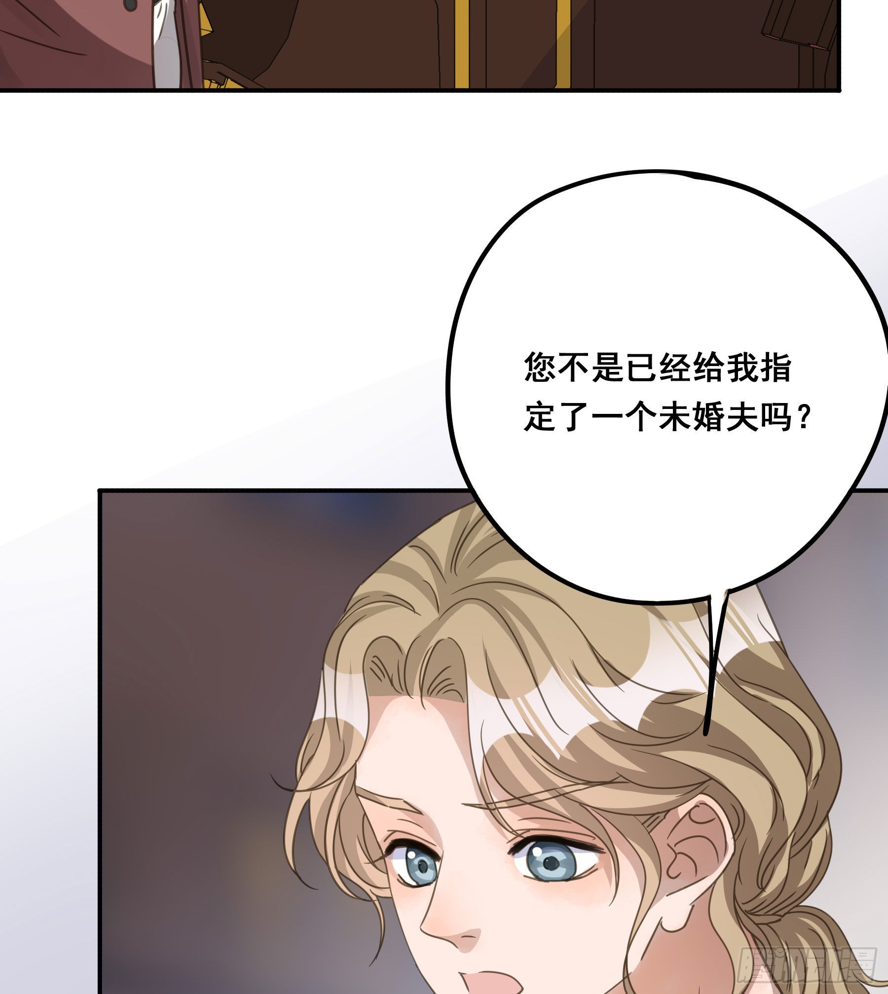 这就是真相？36