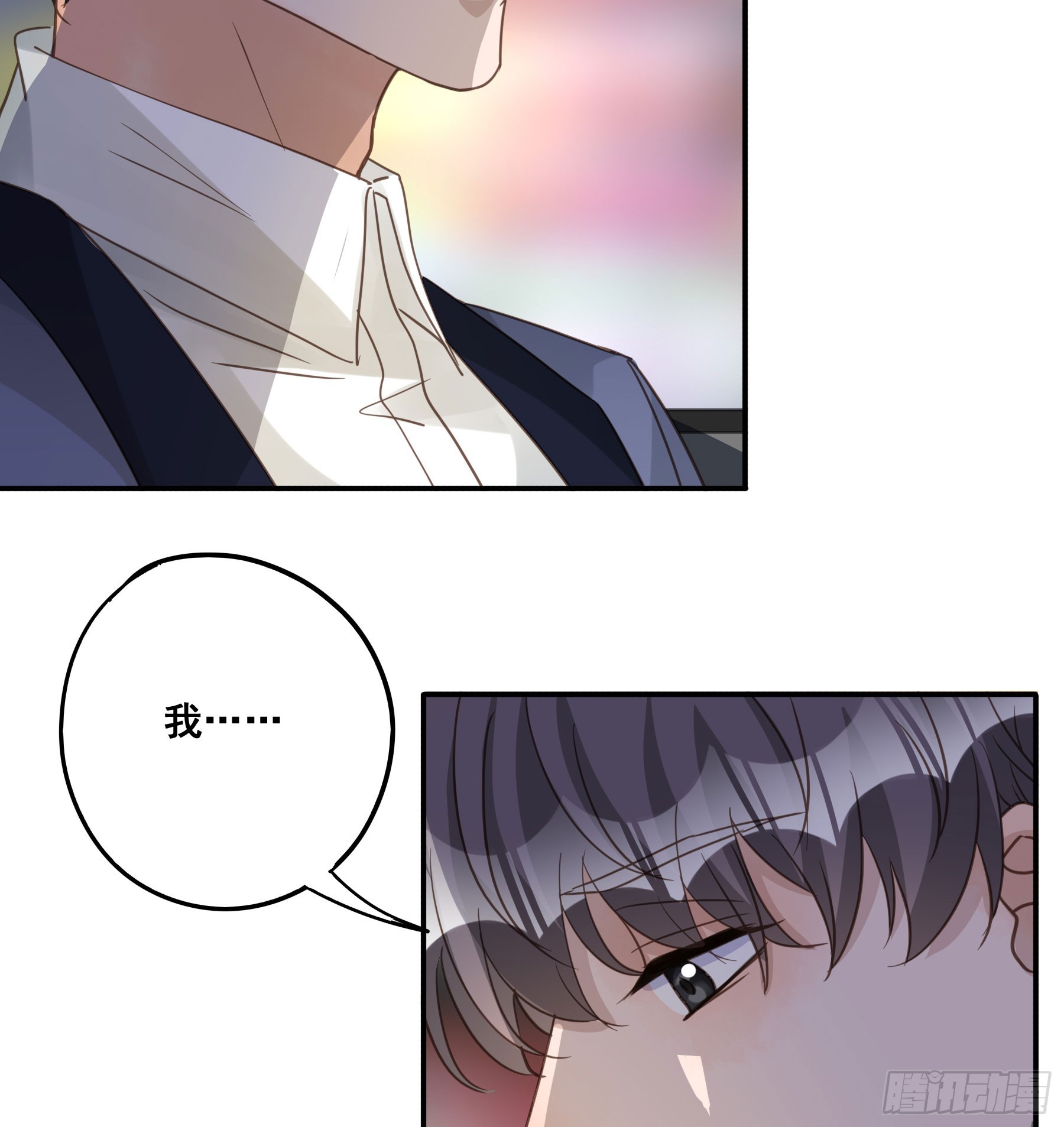 重逢38