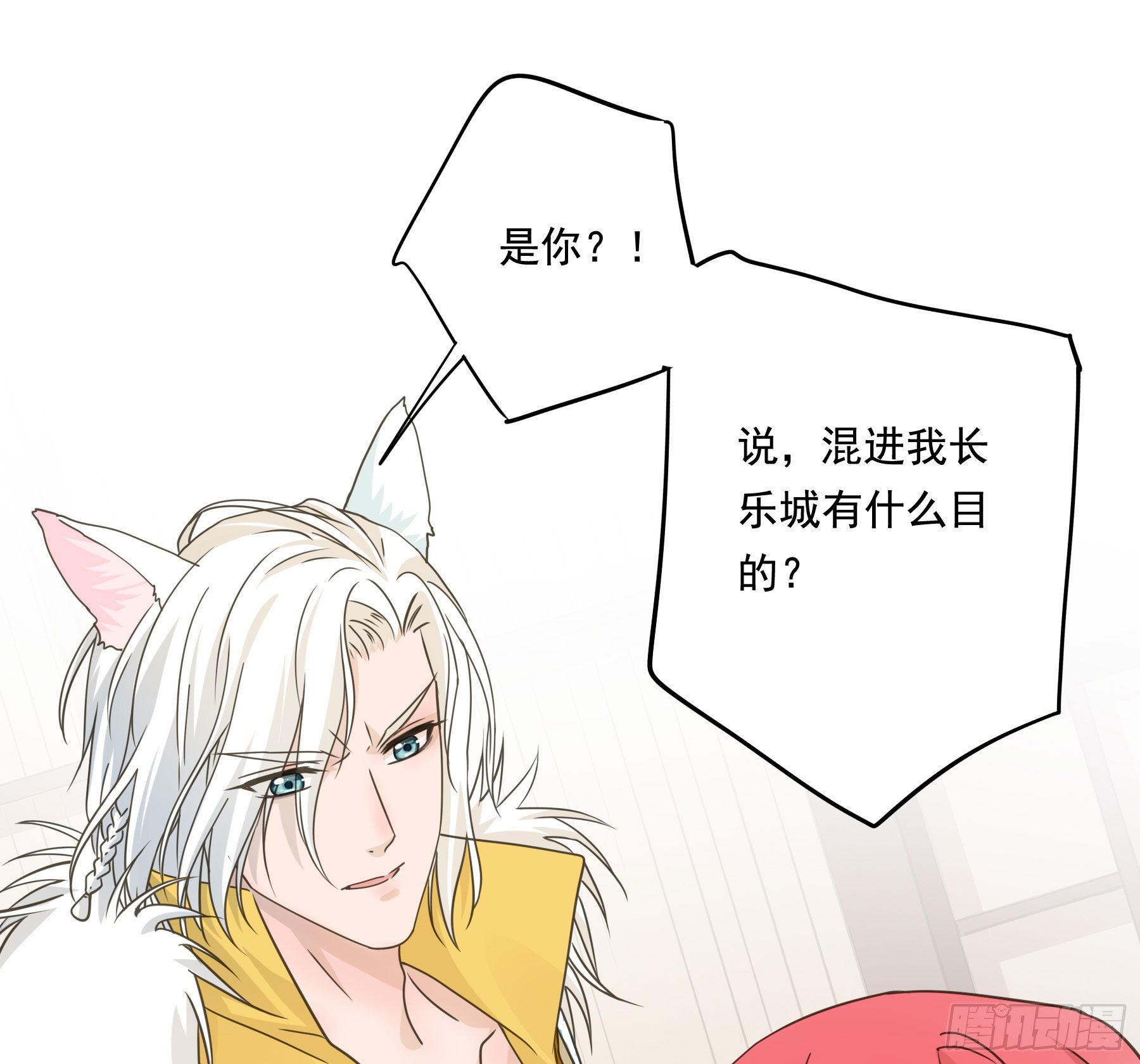 喜得人宠一枚5